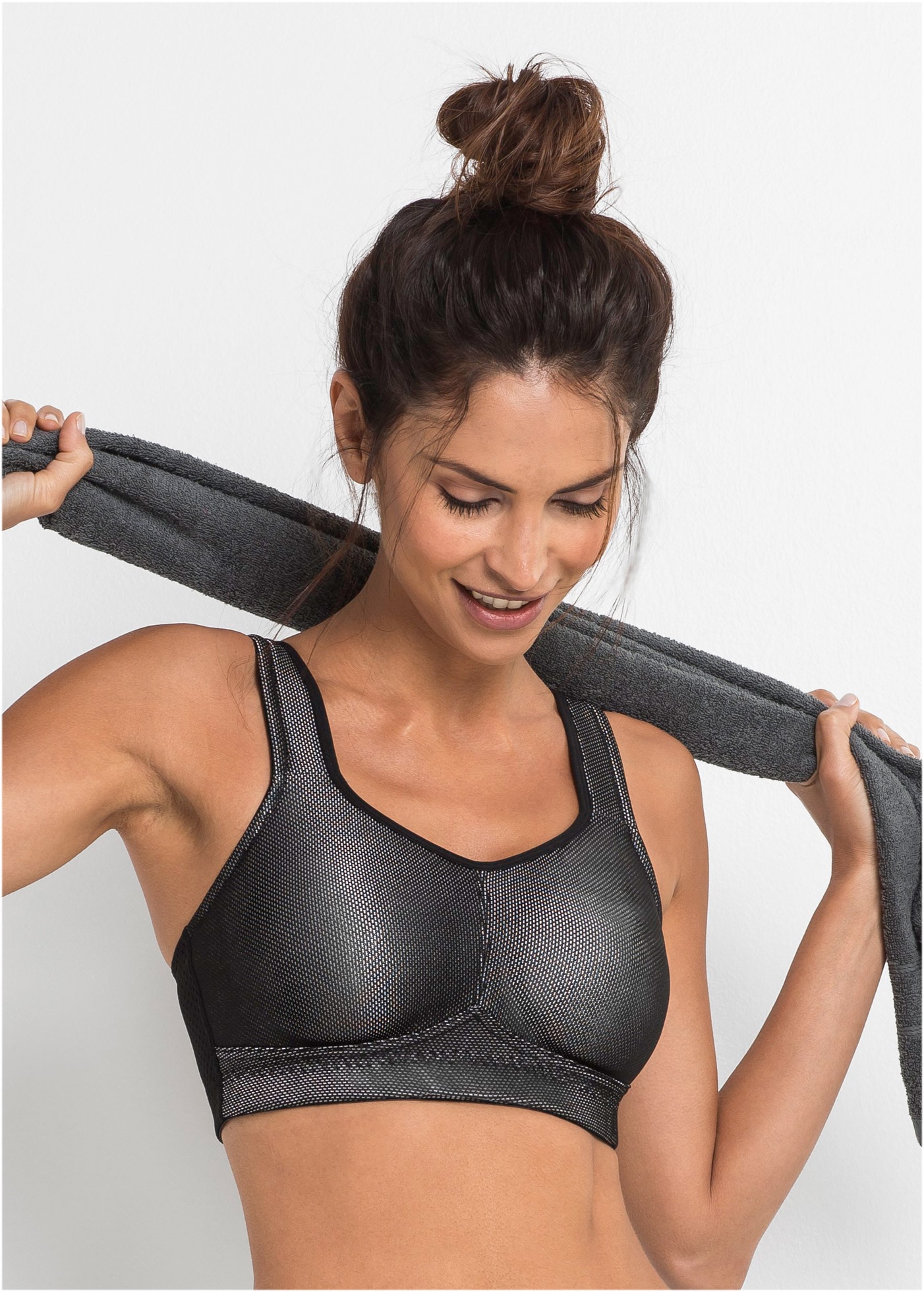 Image of bonprix Sport-BH für intensive Aktivitäten, mit breiten, gepolsterten Trägern