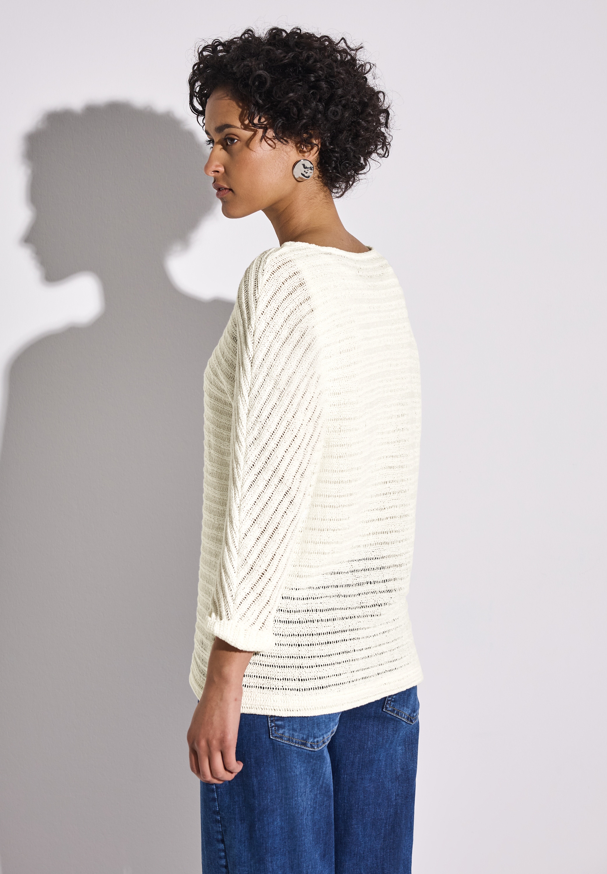 STREET ONE Strickpullover, mit U-Boot-Ausschnitt