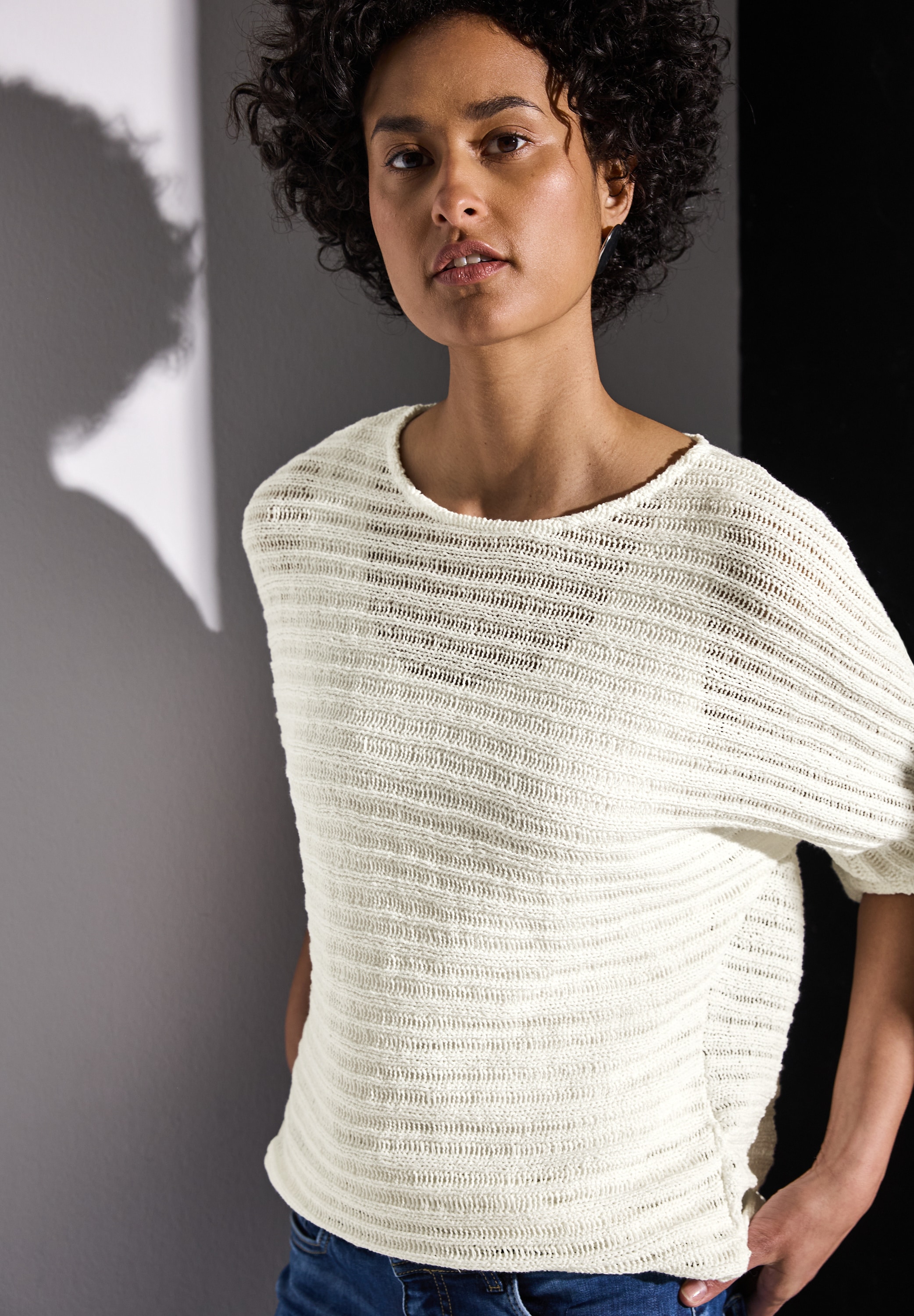 STREET ONE Strickpullover, mit U-Boot-Ausschnitt