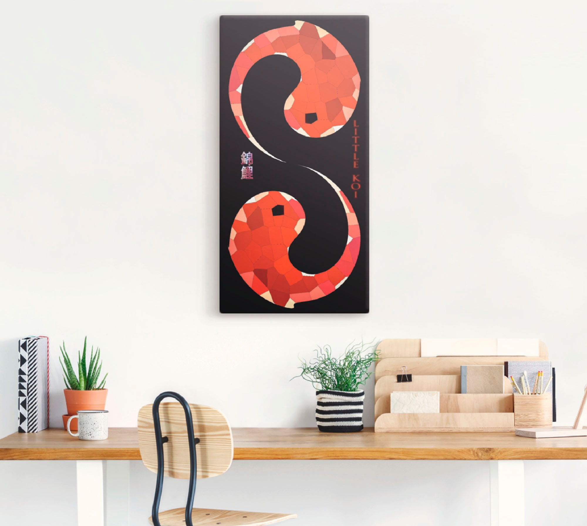 Artland Wandbild »KOI-Karpfen«, Religion, (1 St.), als Alubild, Leinwandbild, Wandaufkleber oder Poster in versch. Grössen