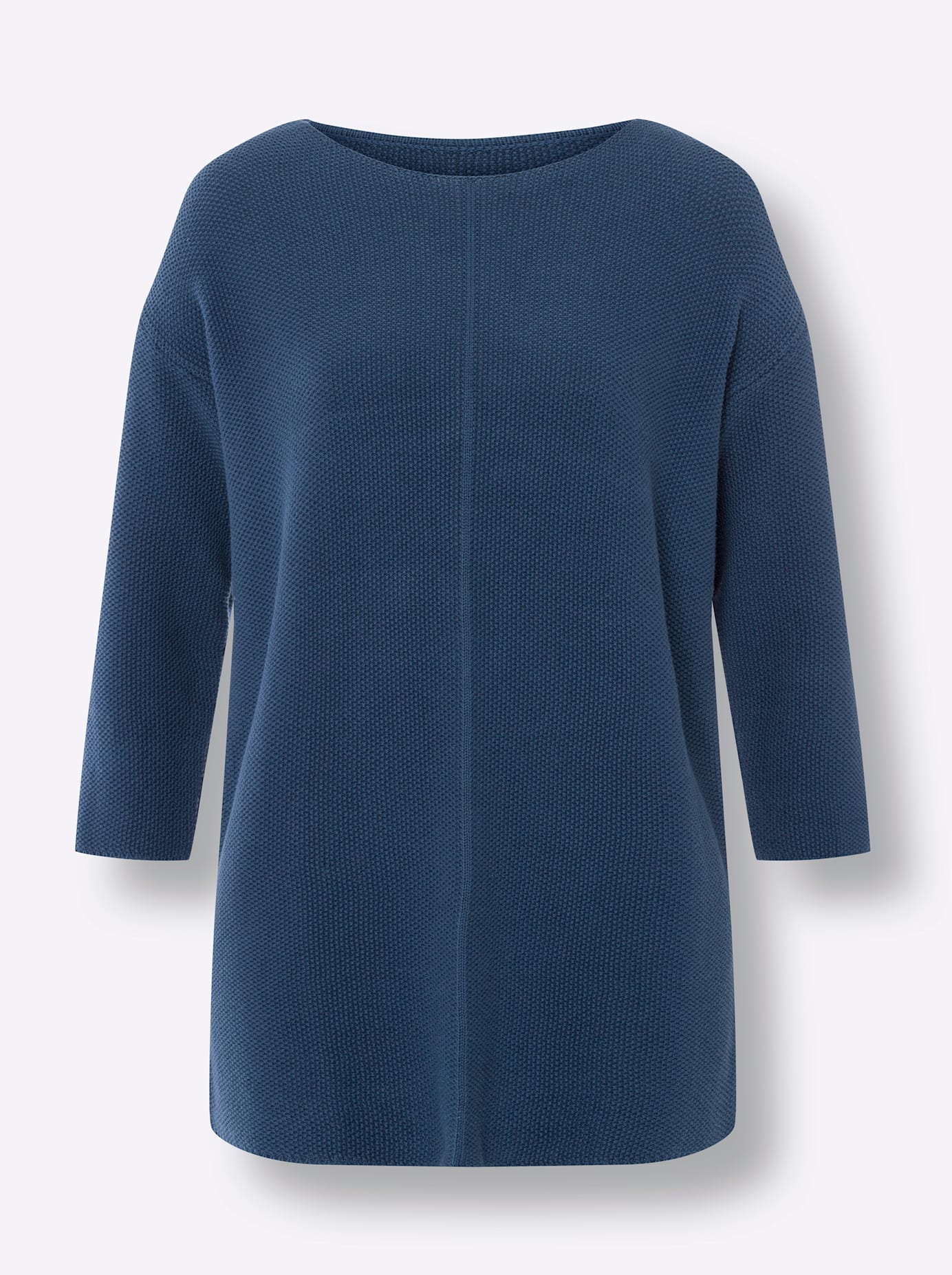 heine Strickpullover »Oversized Pullover«