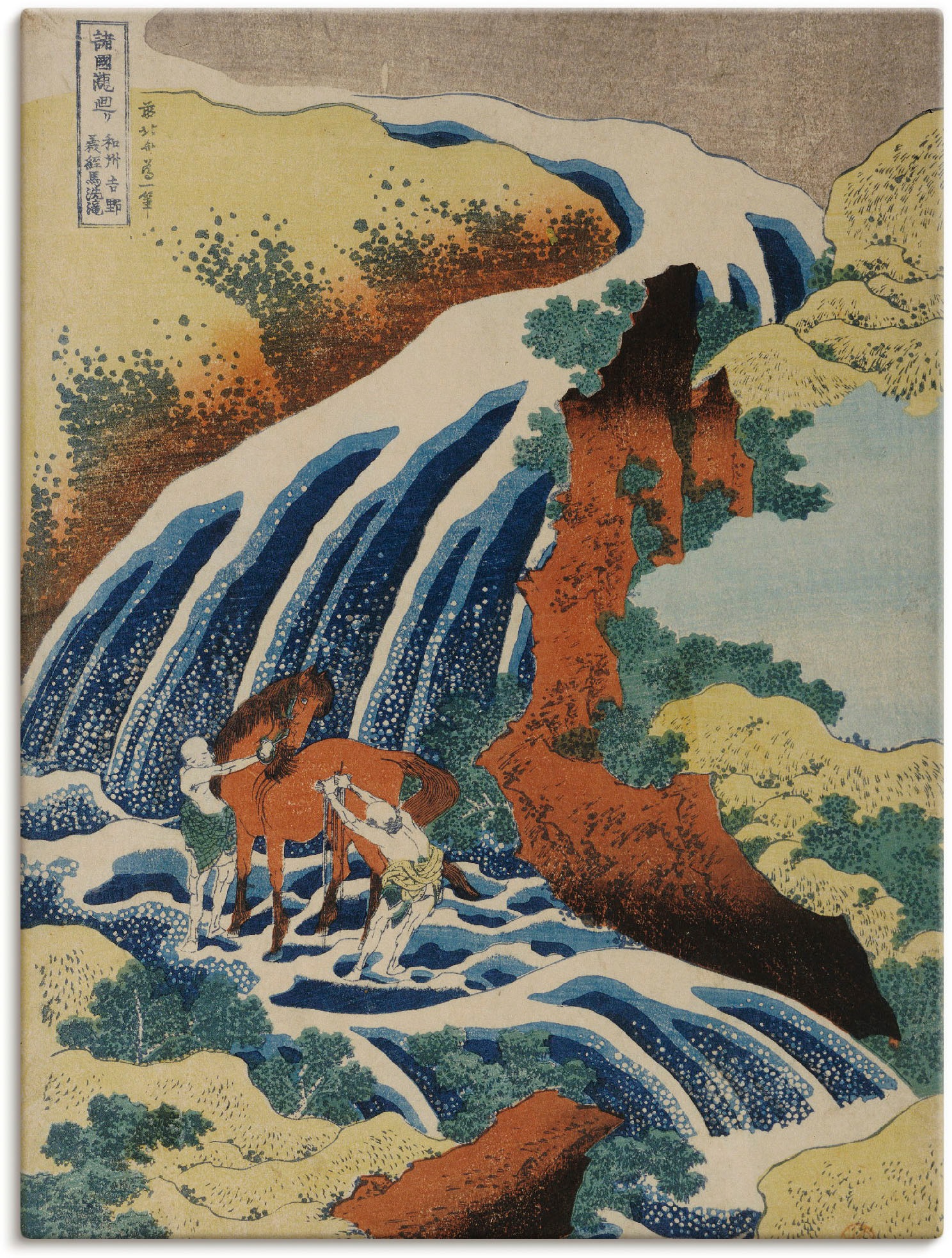 Image of Artland Wandbild »Männer waschen ein Pferd am Wasserfall«, Gewässer, (1 St.), in vielen Grössen & Produktarten -Leinwandbild, Poster, Wandaufkleber / Wandtattoo auch für Badezimmer geeignet bei Ackermann Versand Schweiz