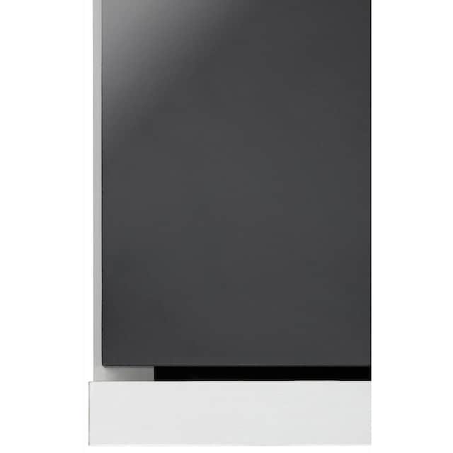 Schildmeyer Hängeschrank »Colli«, Breite 30 cm, Badezimmerschrank  Metallgriffe, wechselbarer Türanschlag versandkostenfrei auf