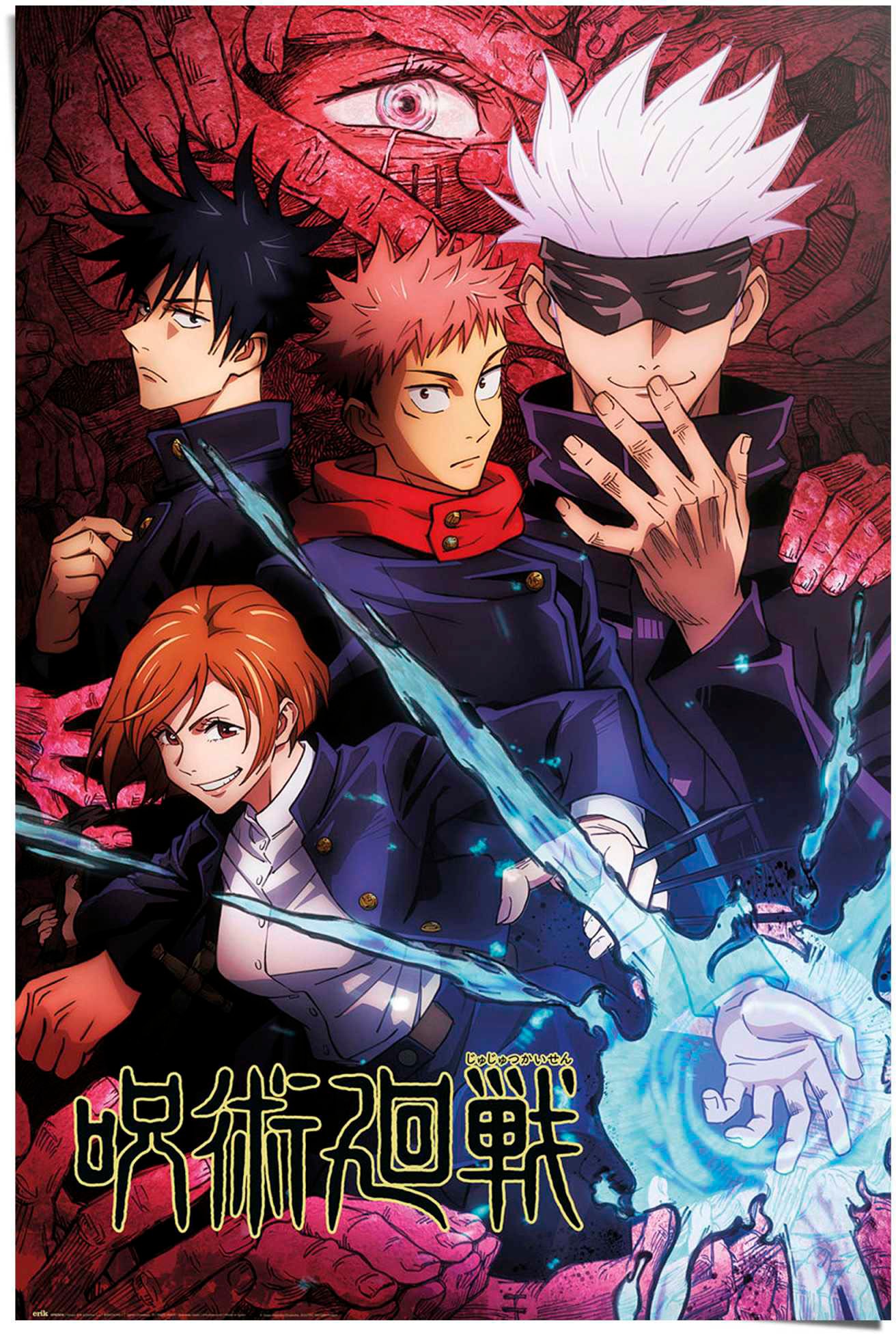 Image of Reinders Poster "Jujutsu Kaisen"