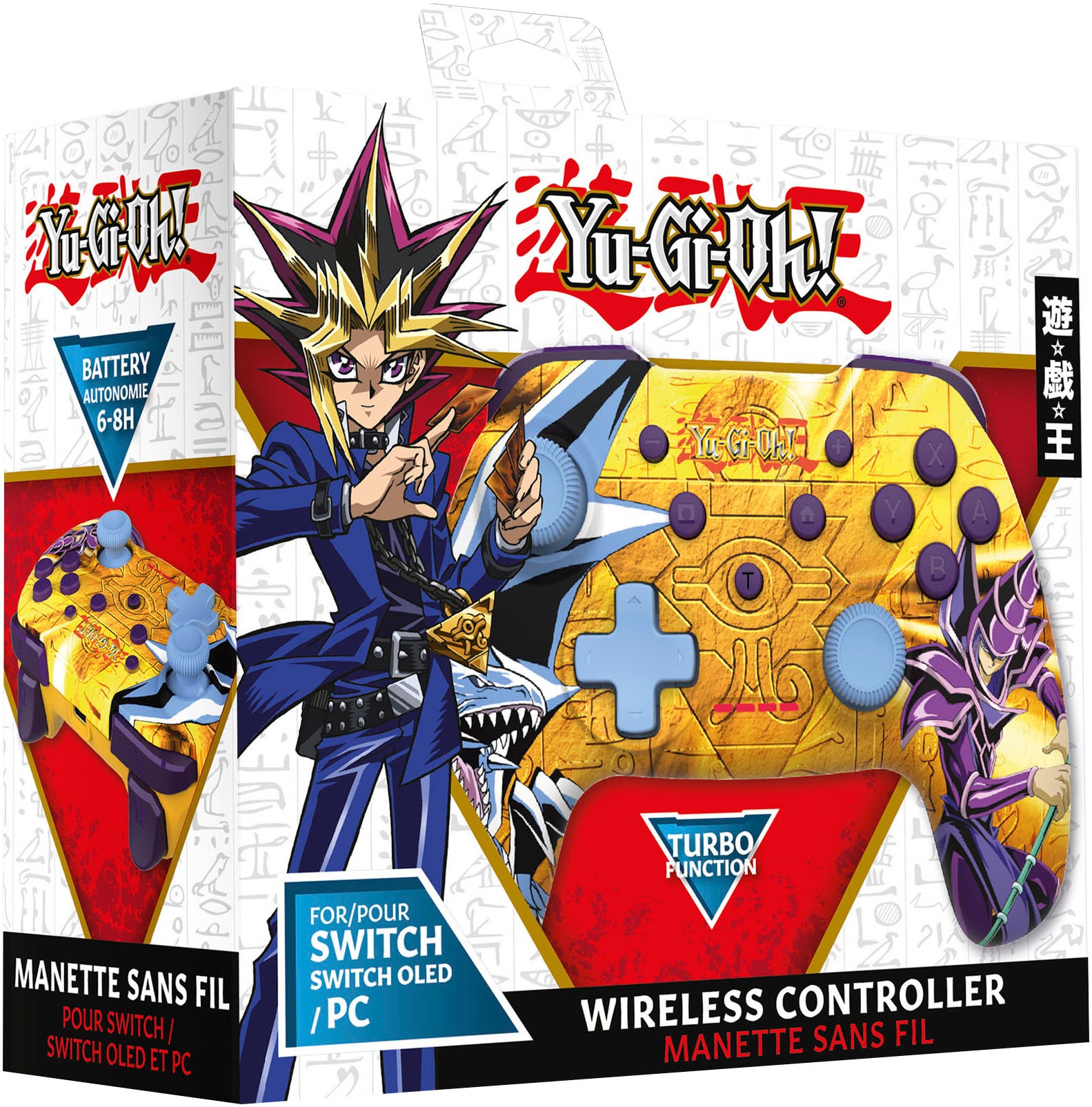 Freaks and Geeks Manette de jeu Nintendo »Yu-Gi-Oh Dragon«
