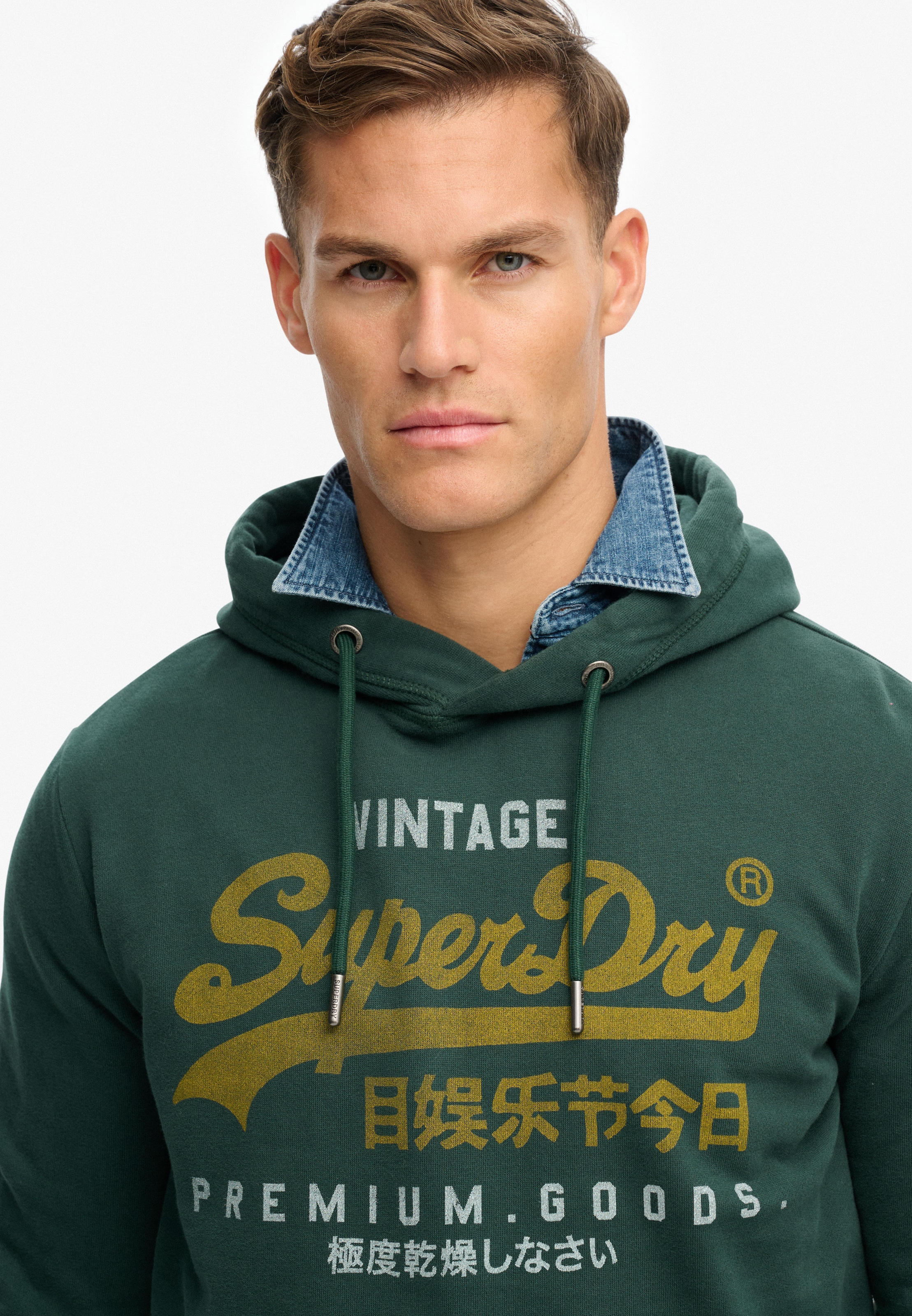 Superdry Kapuzensweatshirt »VL DUO CLASSIC HOOD«
