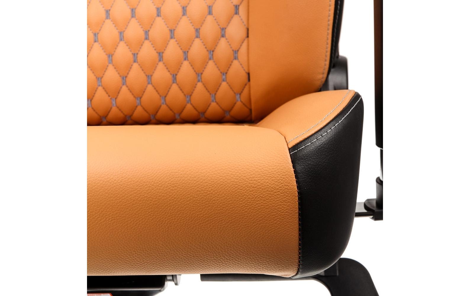 Gaming-Stuhl »noblechairs ICON«