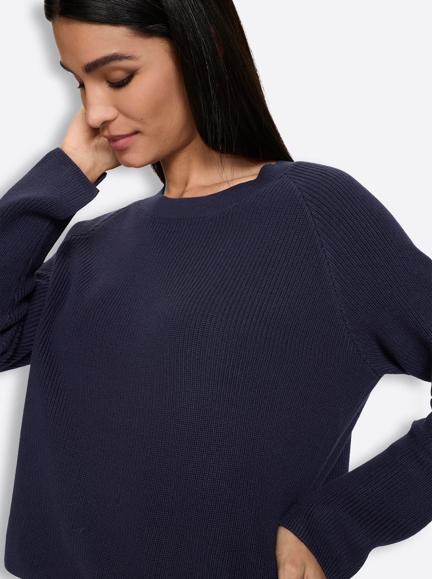 heine Strickpullover »Pullover«
