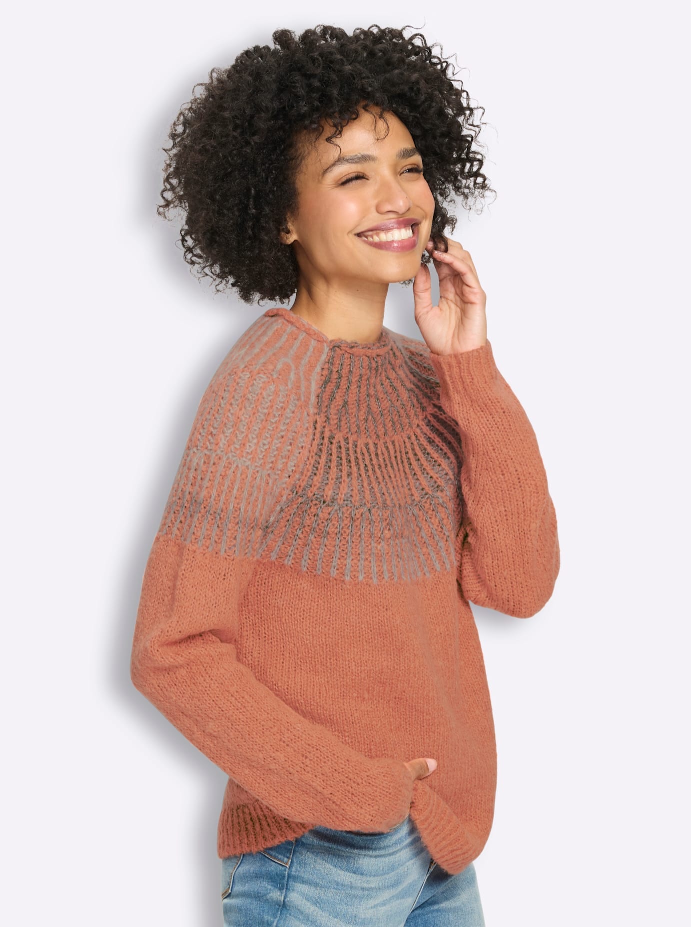 heine Pull en tricot »Pullover«
