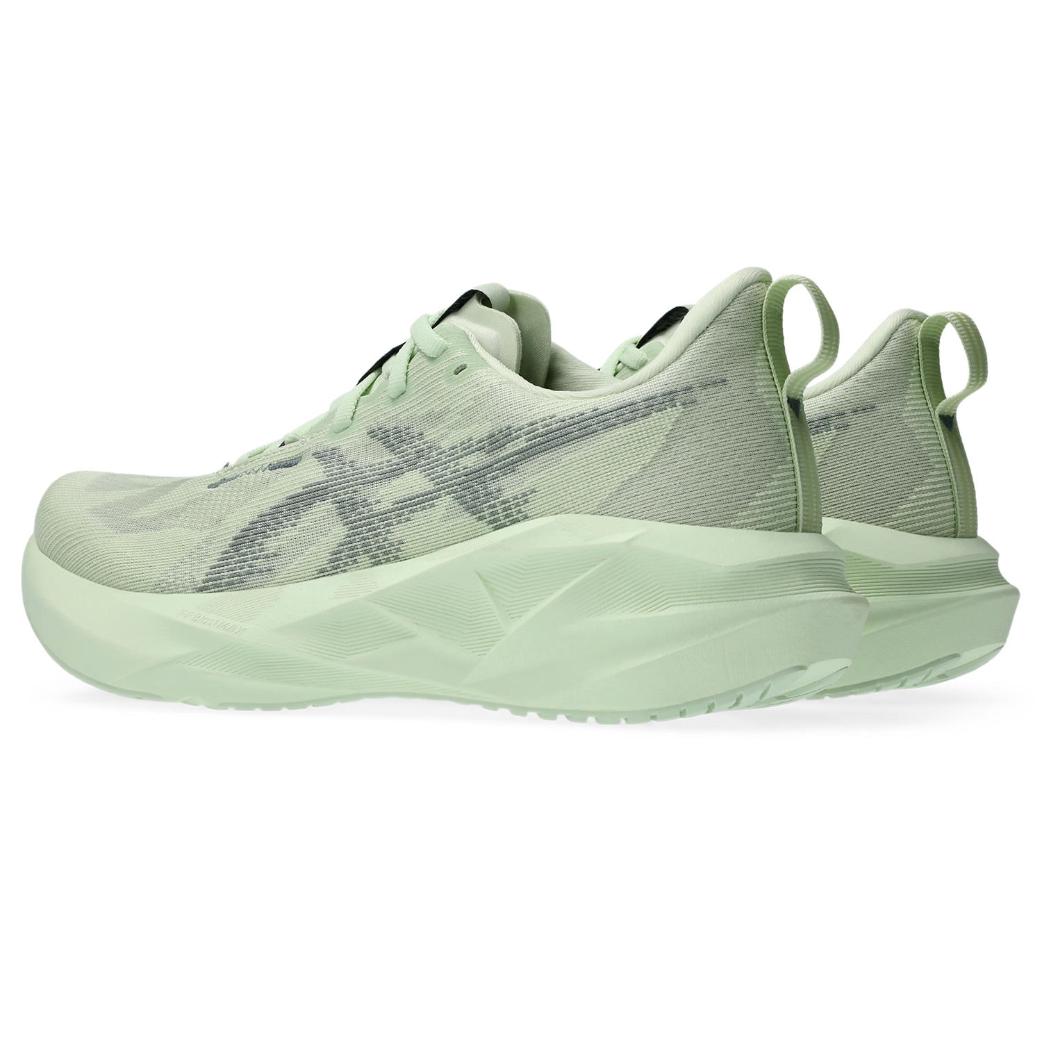 Asics Laufschuh »NOVABLAST 5«
