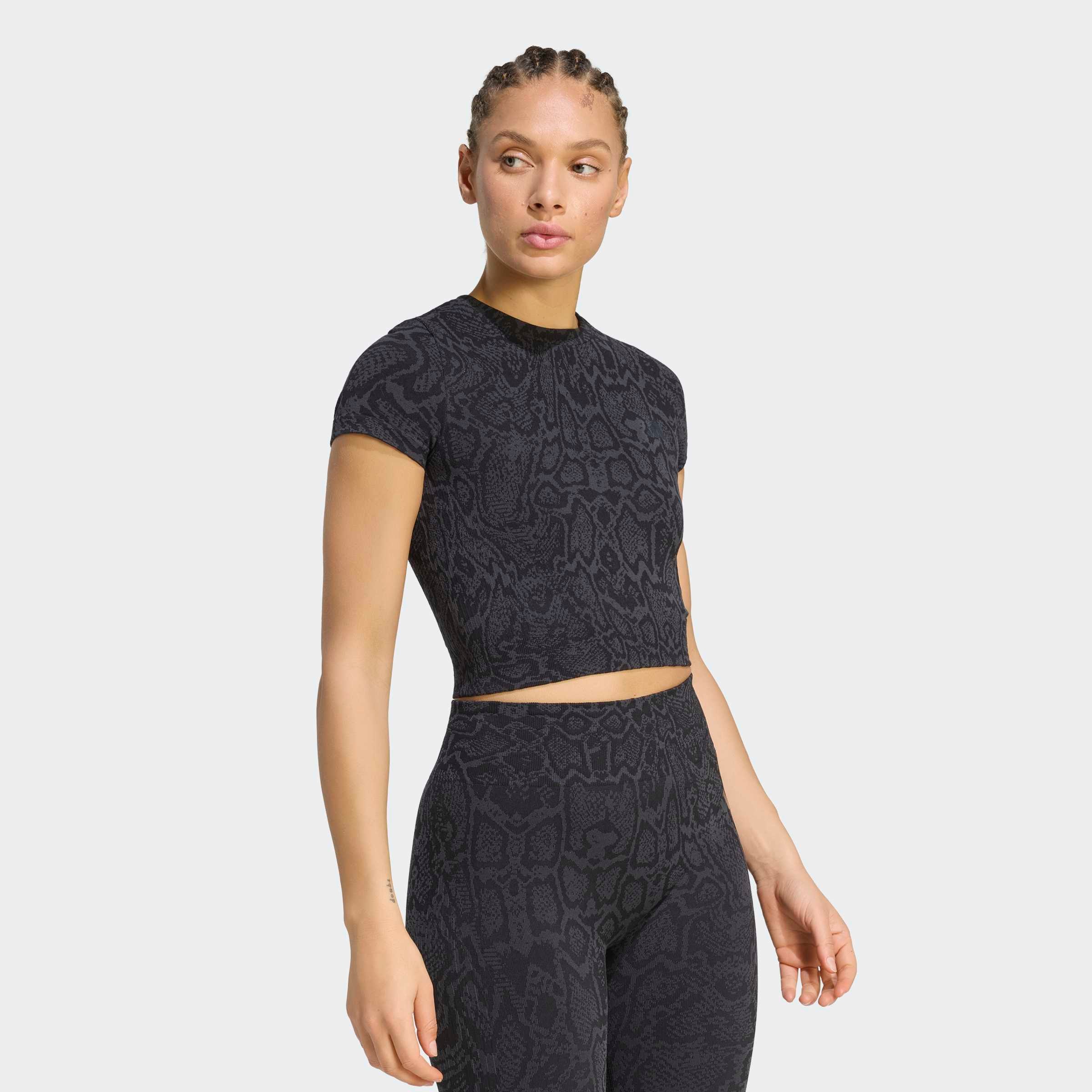 Image of adidas Performance T-Shirt "WORKOUT ESSENTIALS KNIT SNAKE" mit nahtloser Knit-Konstruktion, körperkonturierende Linien