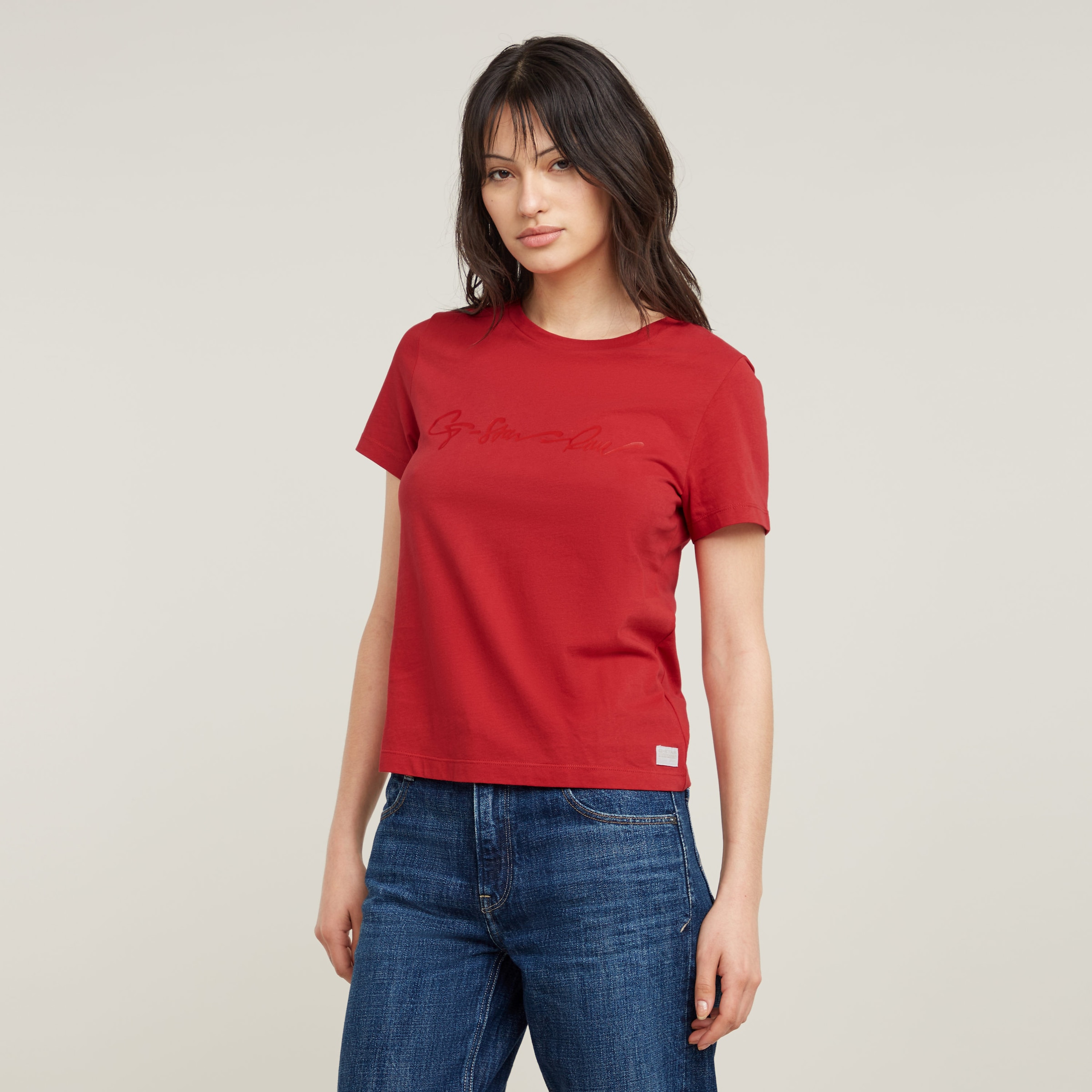 G-STAR T-Shirt »G-Script Shiny R«, mit Ton-in-Ton Schriftzug