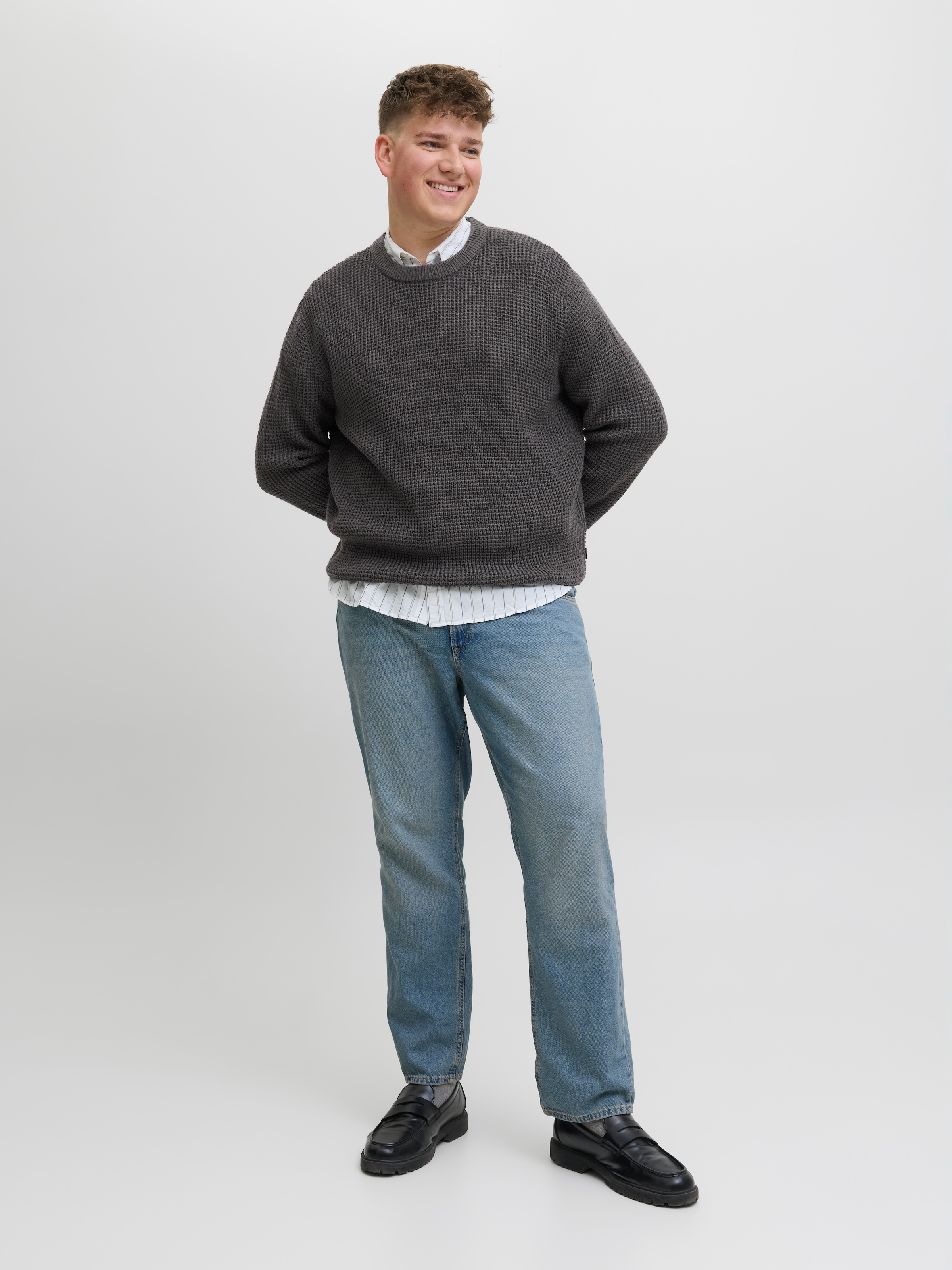 Jack & Jones PlusSize Strickpullover »JJGLOBAL KNIT CREW NECK PLS«