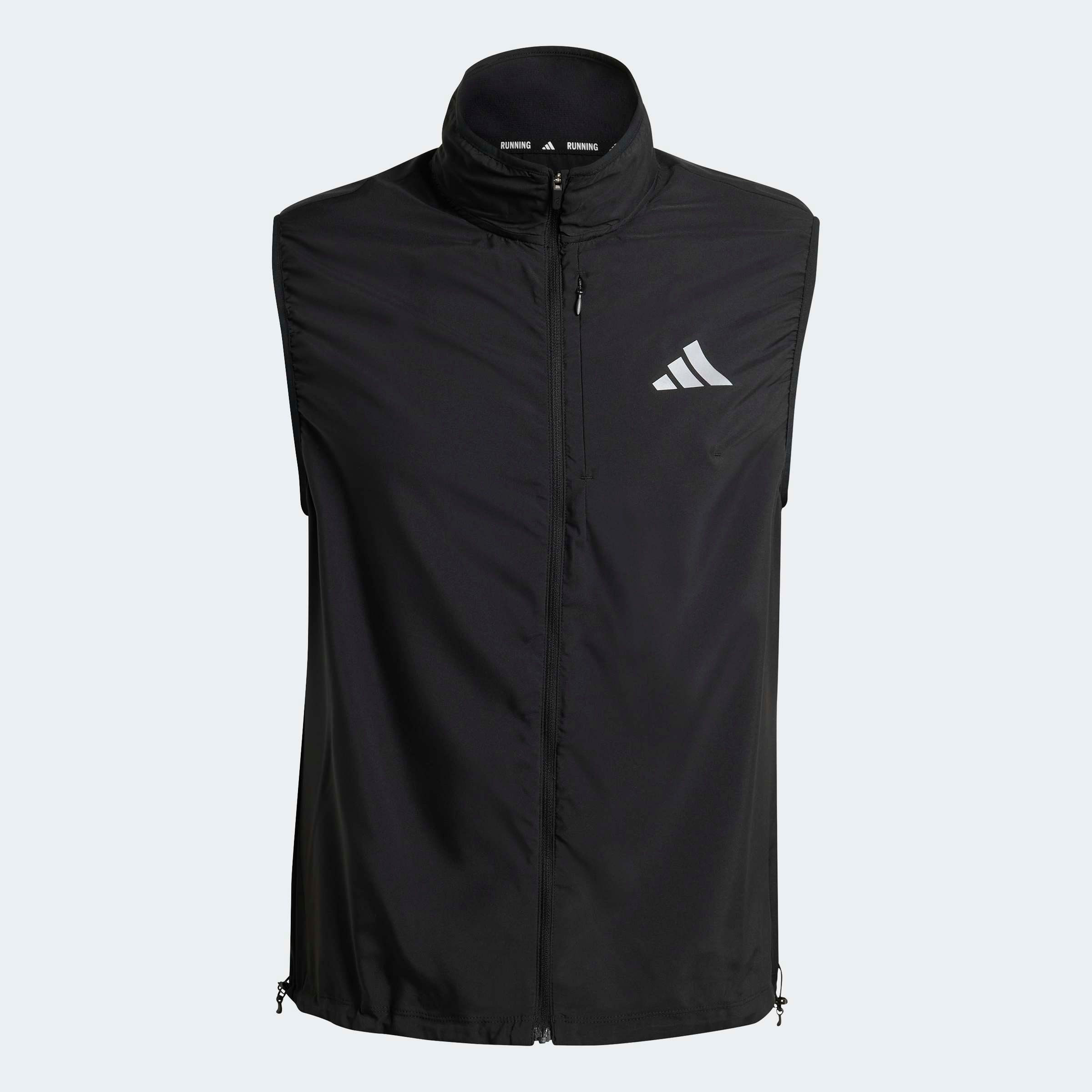 adidas Performance Funktionsweste »RUN ESS VEST M«