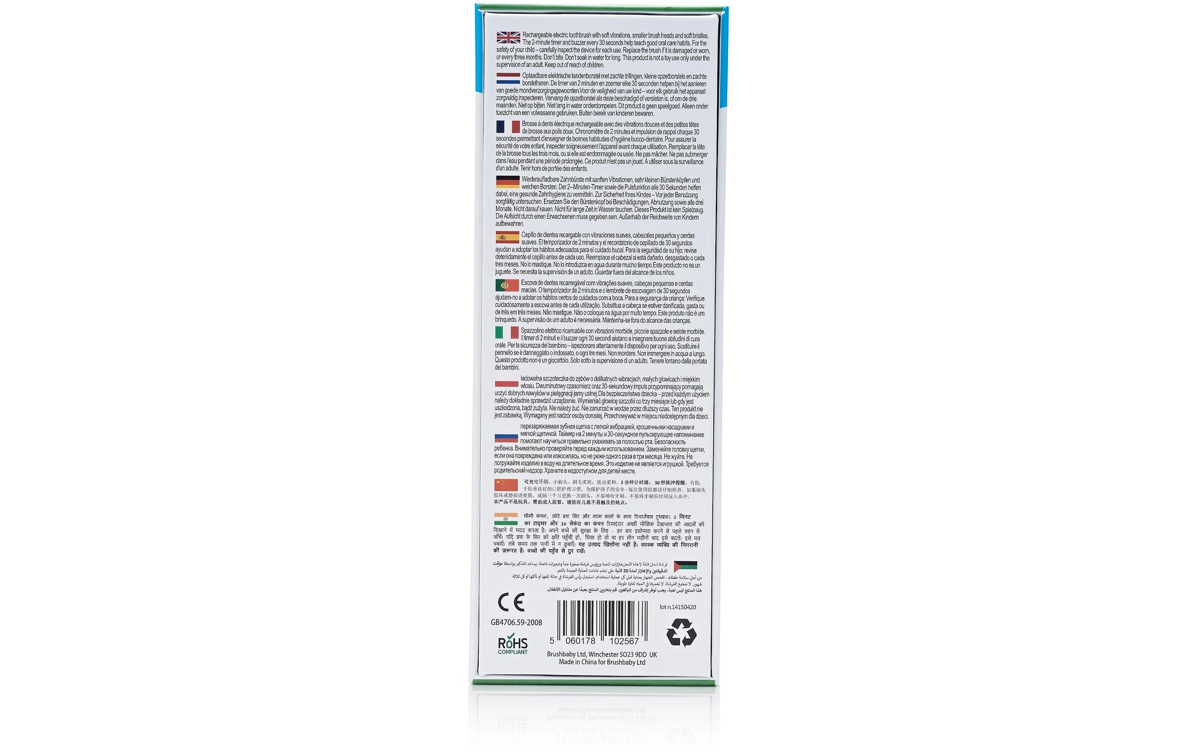   Elektrische Zahnbürste »brush-baby WildOne Panda«