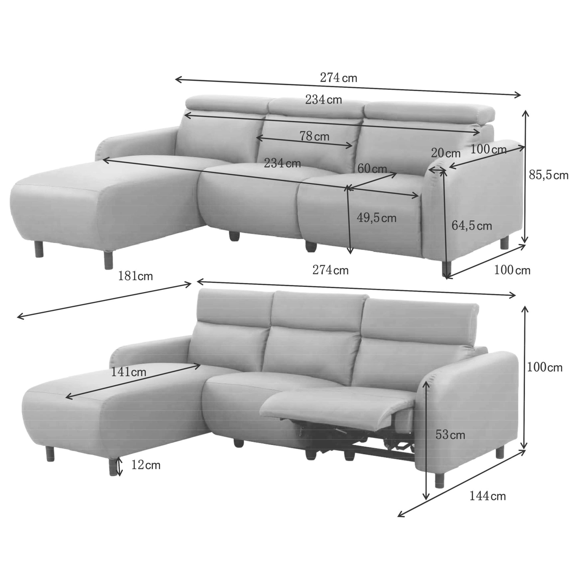 Home affaire Ecksofa »SKAANE Lederoptik, L-Form, 274 cm, manuelle/elektrische Relaxfunktion,« rundes Design, Kopfteilverstellung, Federkernpolsterung