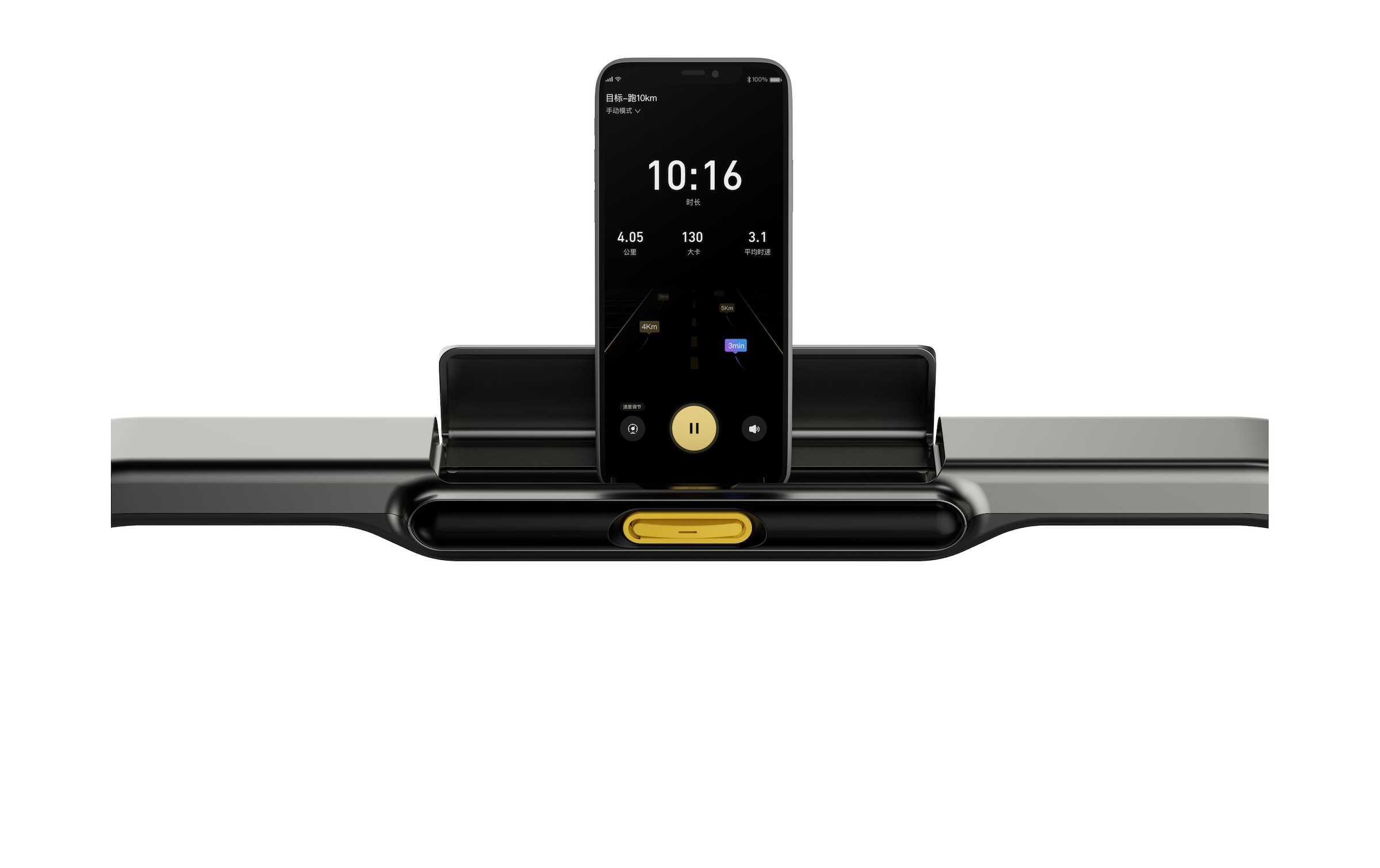 Laufband »KingSmith WalkingPad R1«