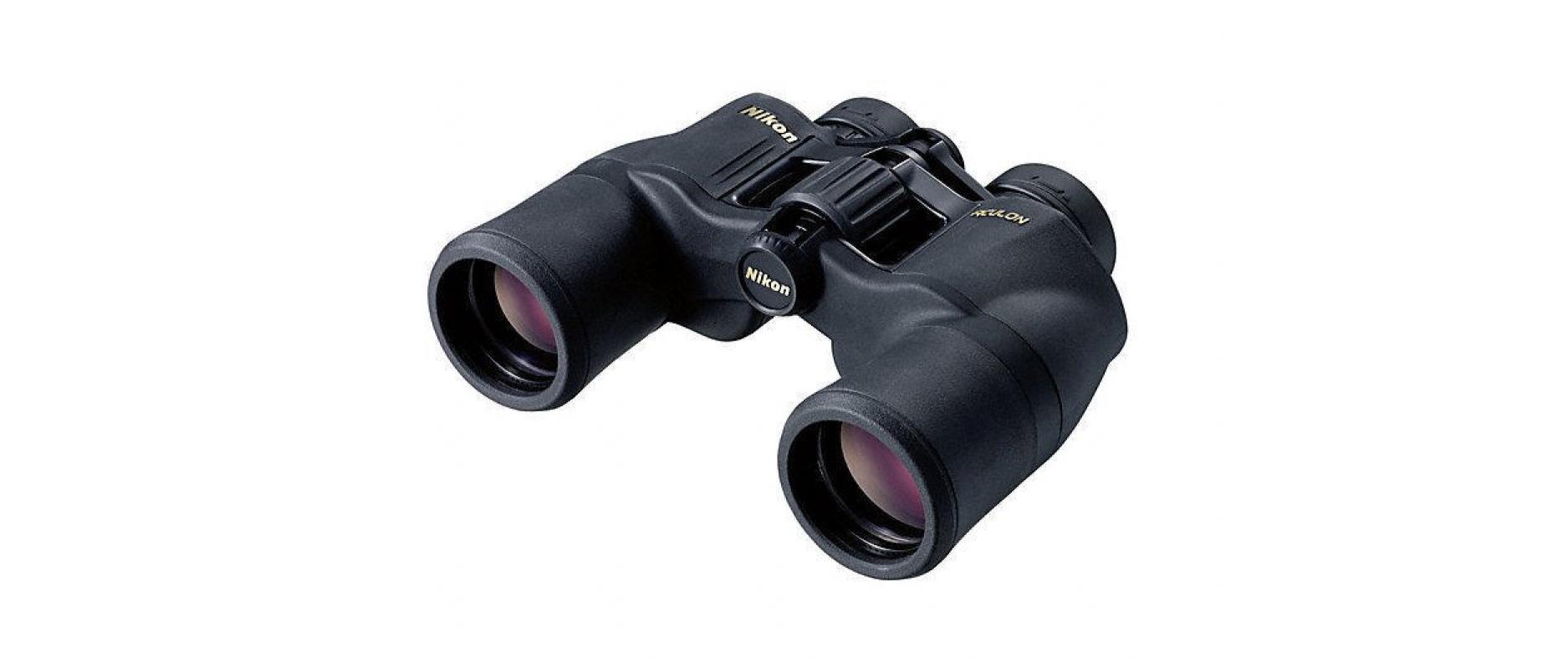 Nikon Fernglas »Aculon 8x42«