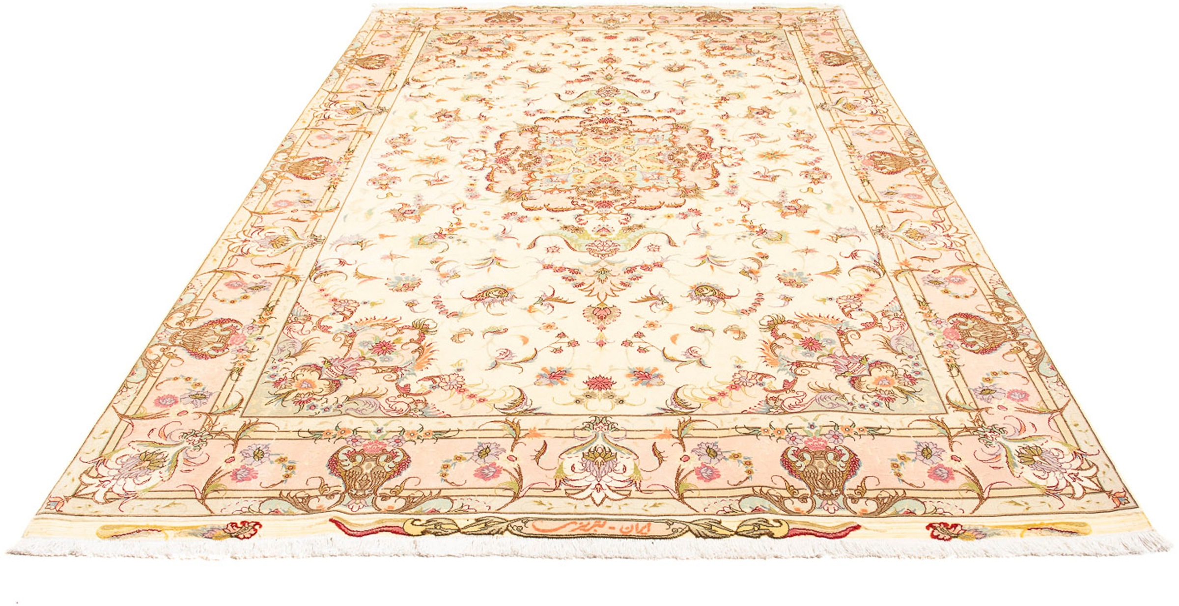 Image of morgenland Orientteppich »Perser - Täbriz - Royal - 288 x 198 cm - beige«, rechteckig, 7 mm Höhe, Wohnzimmer, Handgeknüpft, Einzelstück mit Zertifikat bei Ackermann Versand Schweiz