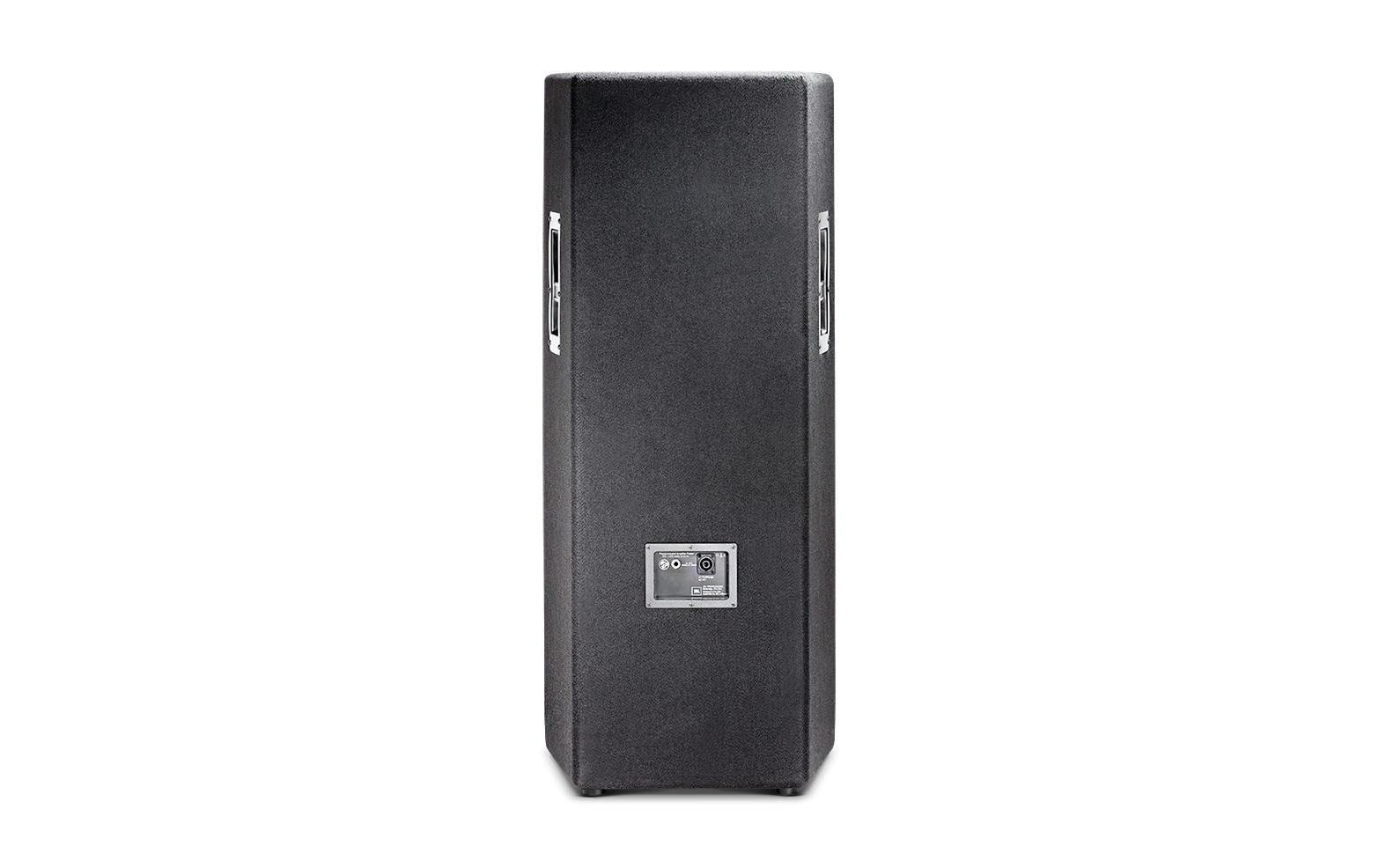 JBL Lautsprecher »JRX 225«
