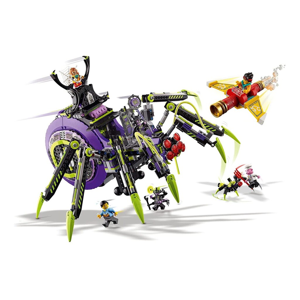 LEGO® Konstruktionsspielsteine »MK Spider Queen's Arachnoid Base 80022«