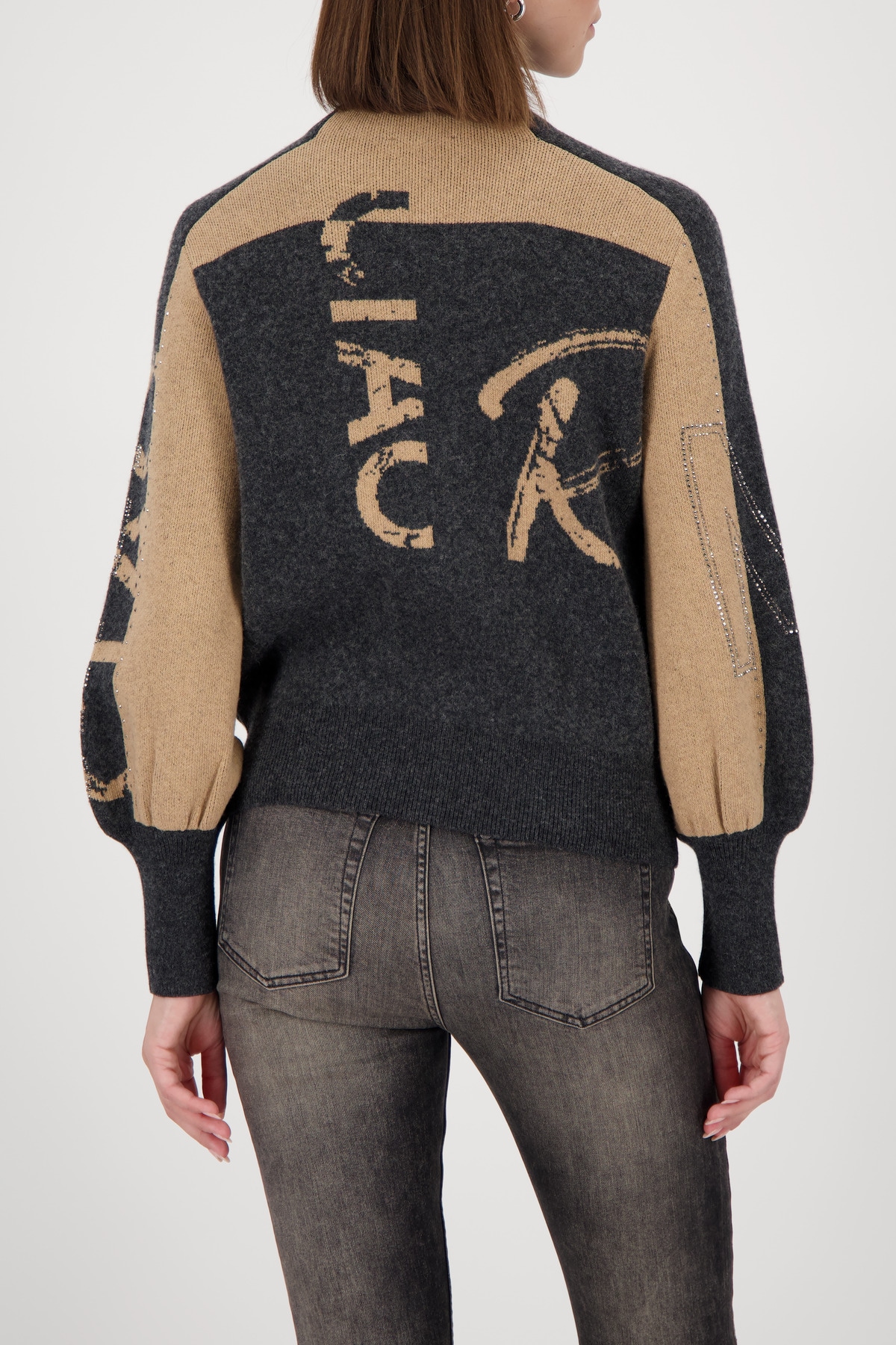 Monari Strickjacke Regular fit mit Stehkragen und Strassdetails