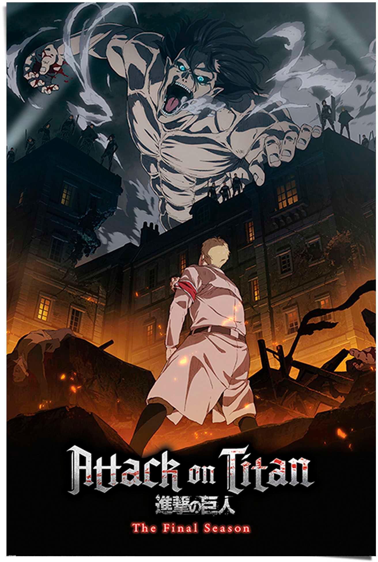 Image of Reinders Poster "Attack on Titan S4 - eren onslaught"