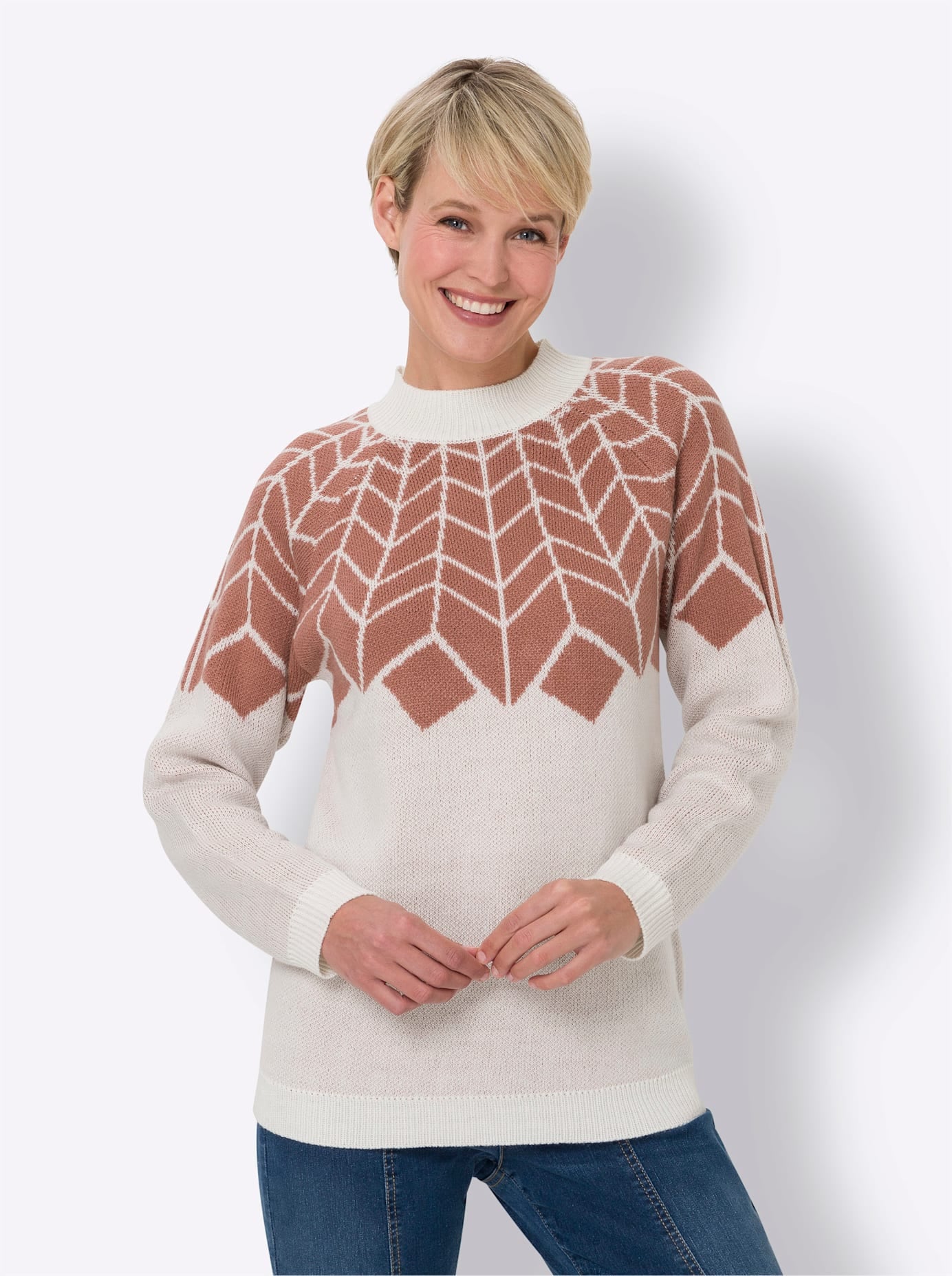 Stehkragenpullover »Stehkragen-Pullover«