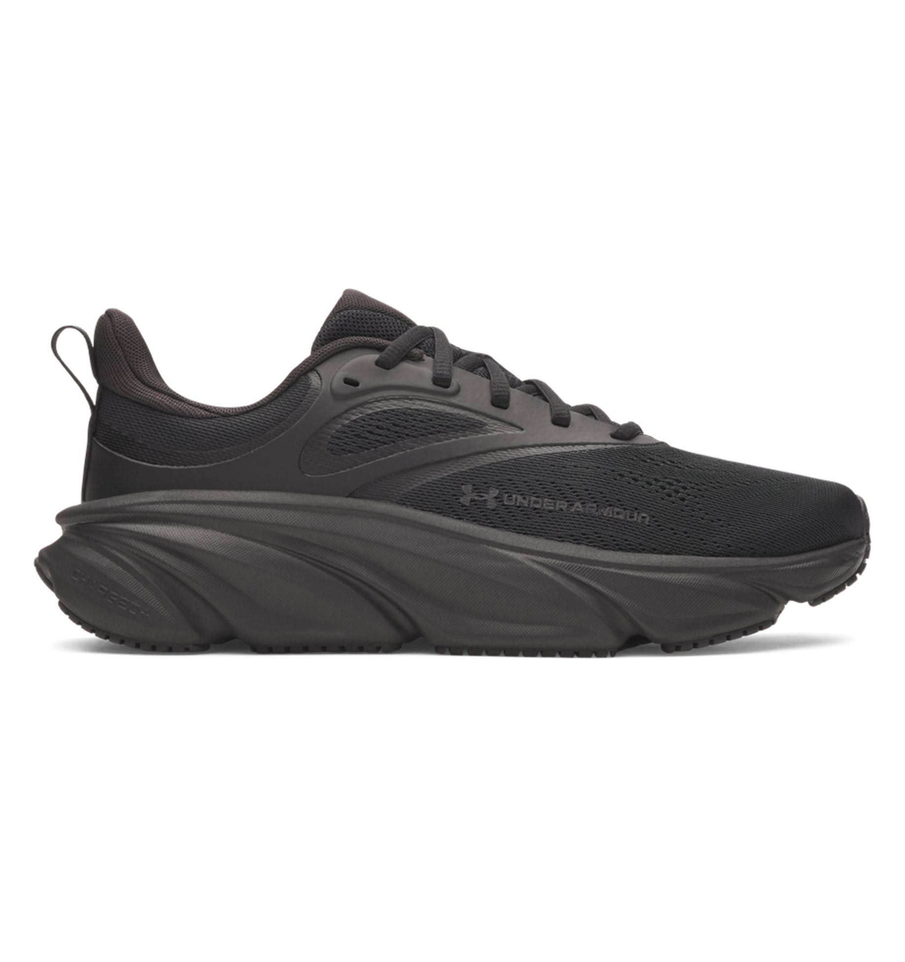 Under Armour® Chaussure de course »UA Rogue 6«  bon amorti
