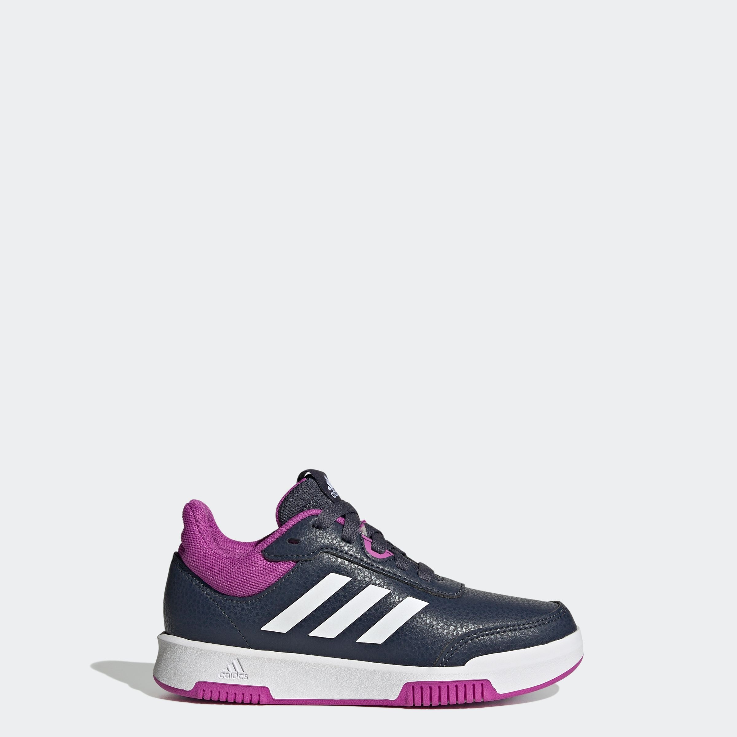 adidas Sportswear Sneaker »TENSAUR SPORT TRAINING LACE«