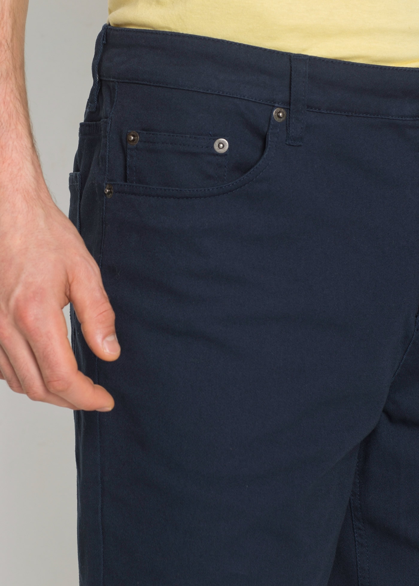 bonprix Bermuda  aus Baumwolle mit Elasthan, mit Stretchanteil, erhöhter Bund
