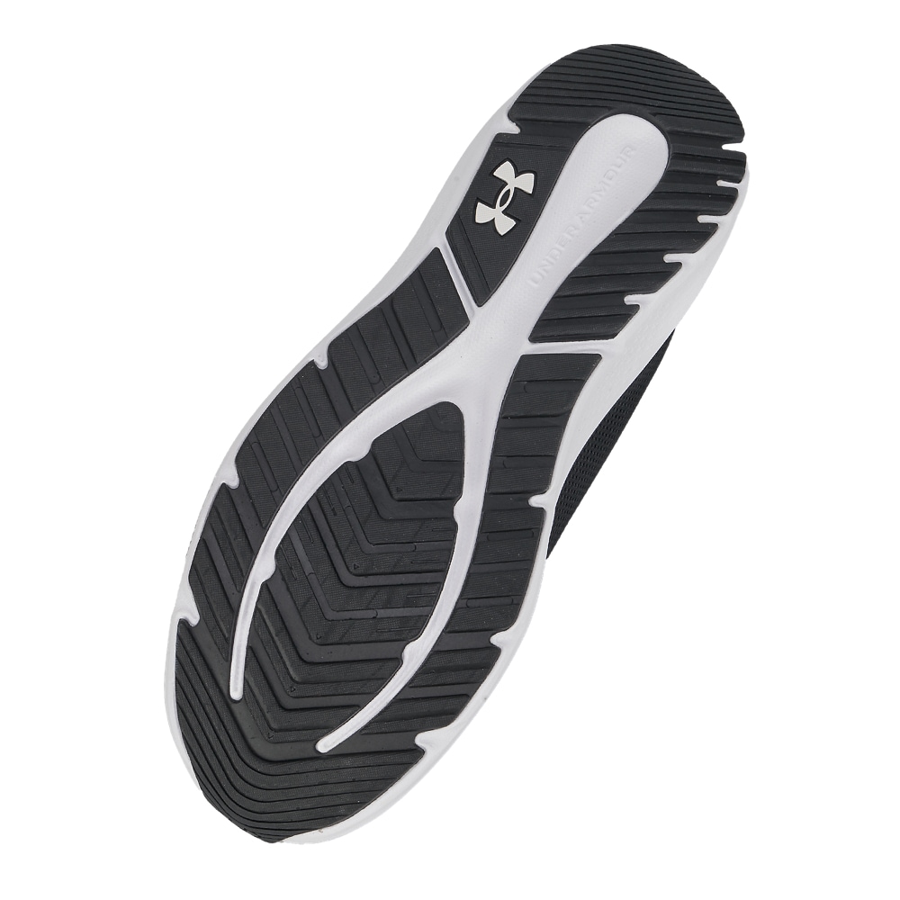 Under Armour® Laufschuh »UA Charged Pursuit 4«