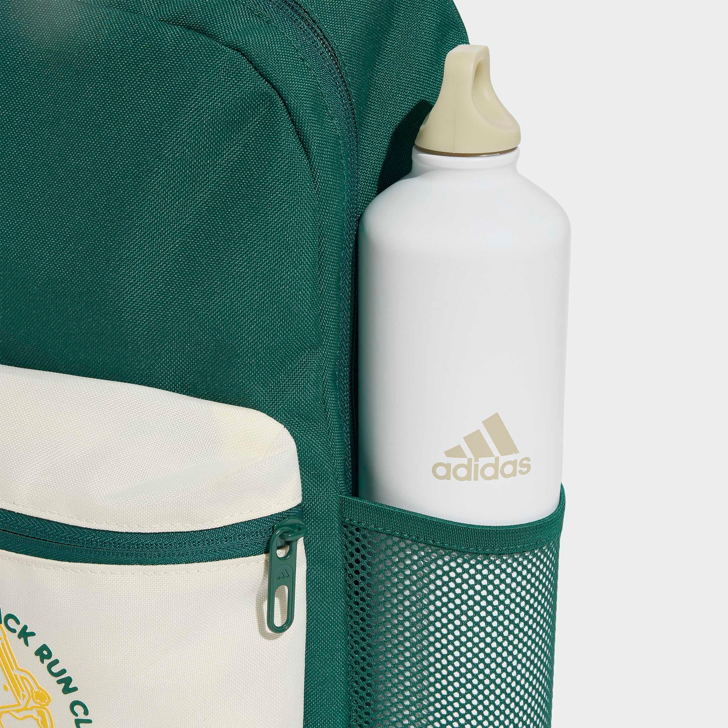 adidas Performance Sac à dos »SNACK RUN GRAFIK- KLEINKINDER« pour enfants, style sportif, look neutre, en polyester