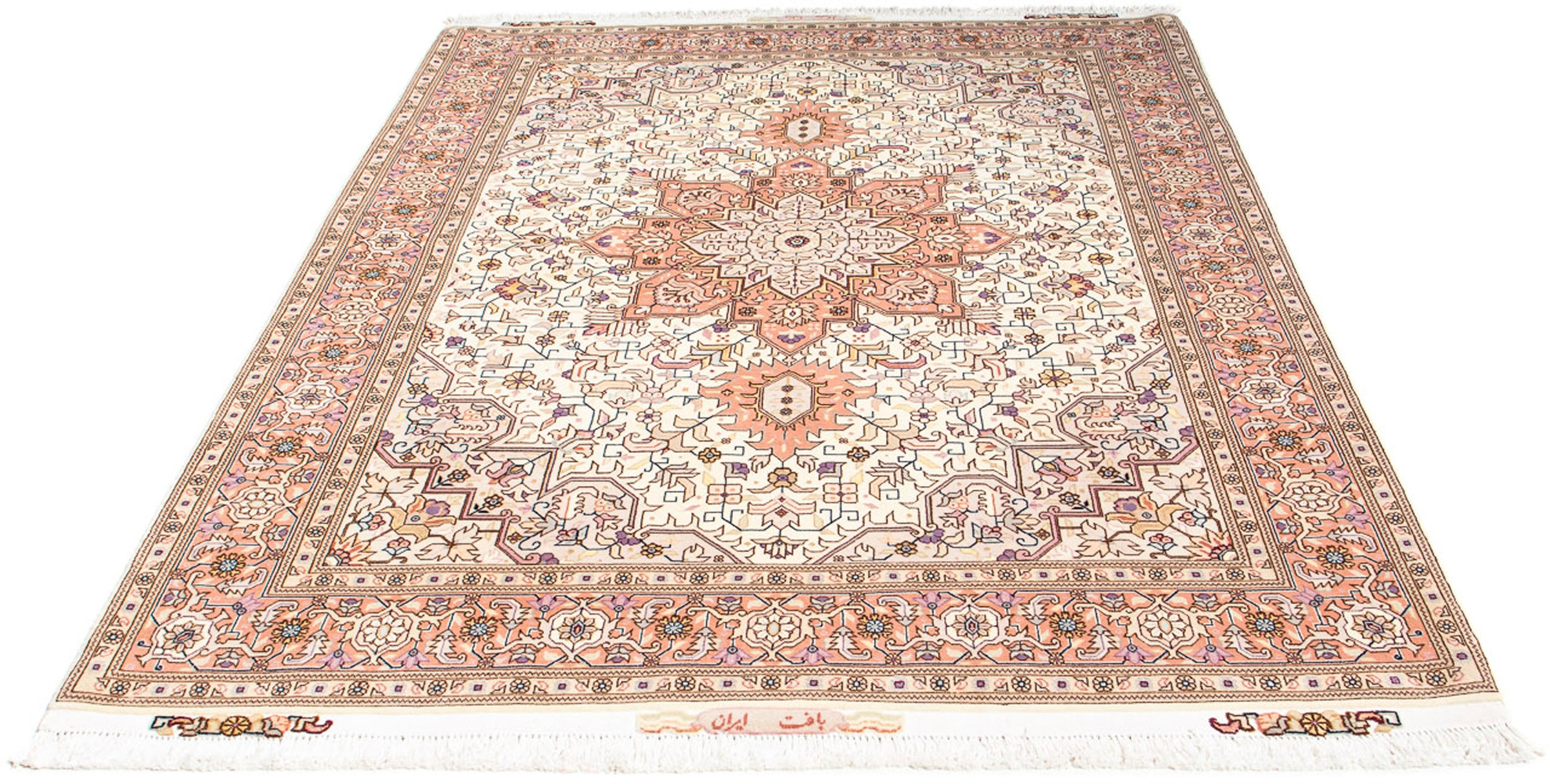Image of morgenland Orientteppich »Perser - Täbriz - Royal - 212 x 151 cm - beige«, rechteckig, 7 mm Höhe, Wohnzimmer, Handgeknüpft, Einzelstück mit Zertifikat bei Ackermann Versand Schweiz