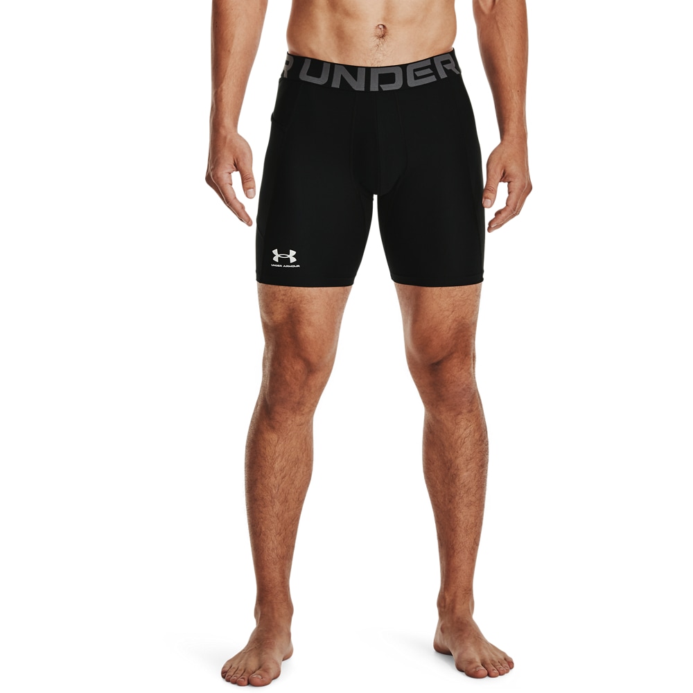 Image of Under Armour Shorts "HeatGear Kompressions-Shorts für" für vielseitige Aktivitäten, Kompressionsdesign