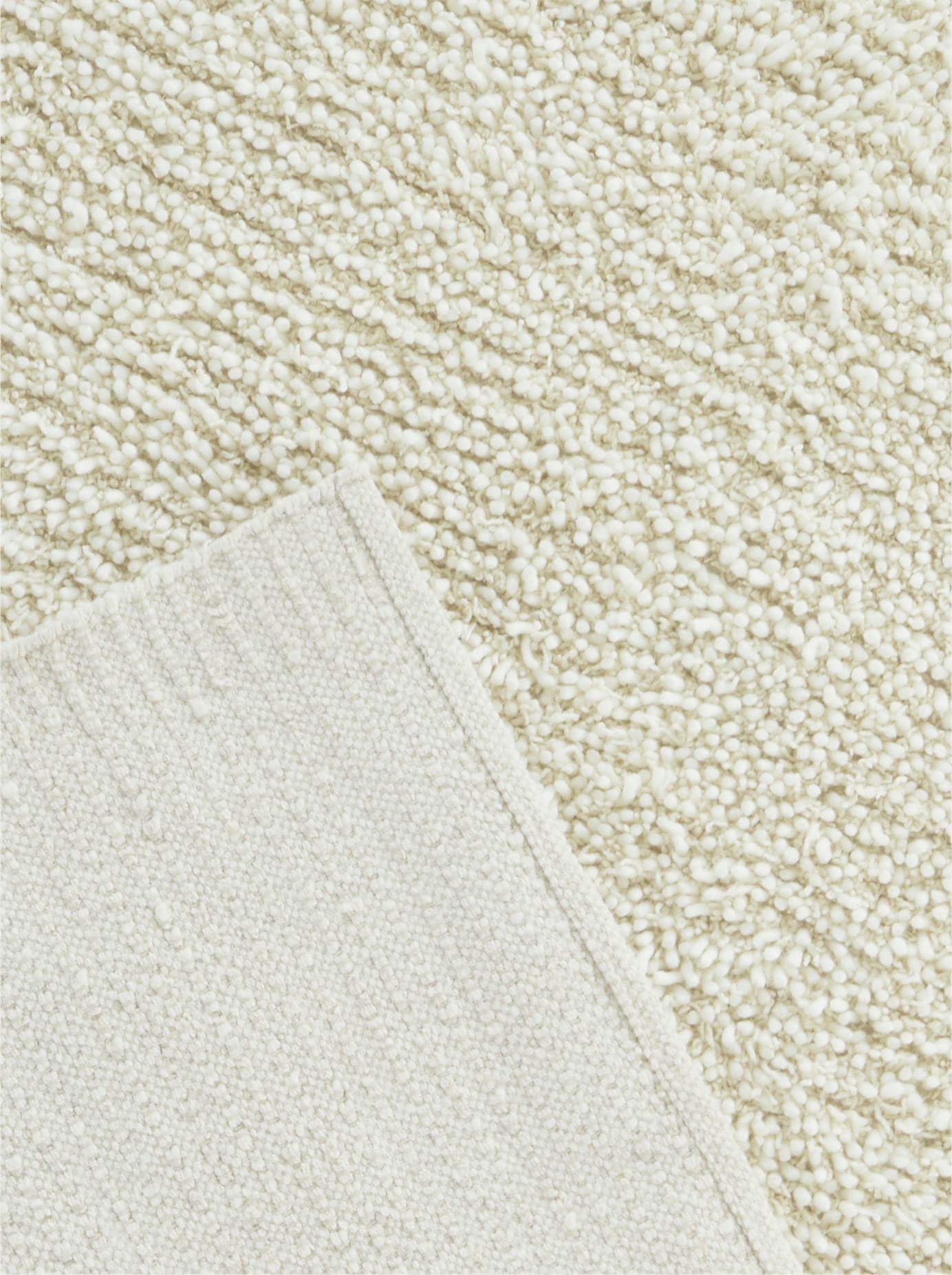 heine home Teppich 20 mm Höhe