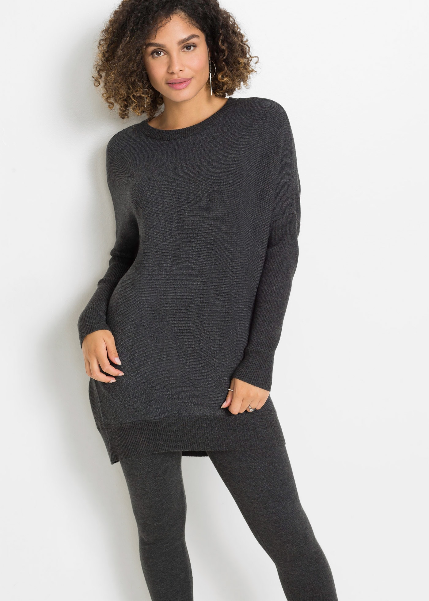 Image of bonprix Longpullover aus Viskose-Mix, mit Langarm, für Wintermode, Oversize Passform