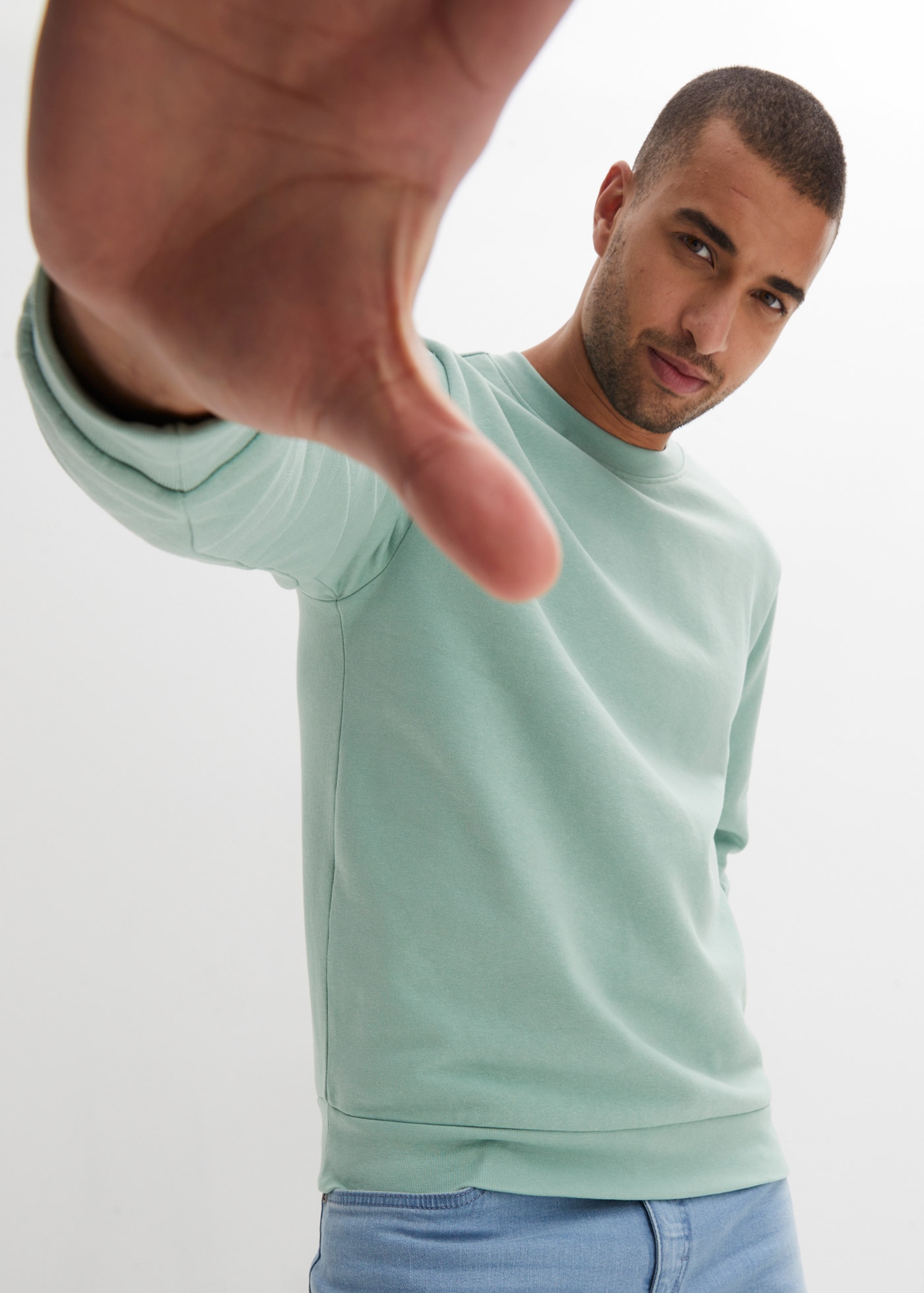 bonprix Sweatshirt »Sweatshirt«, Sweatshirt
