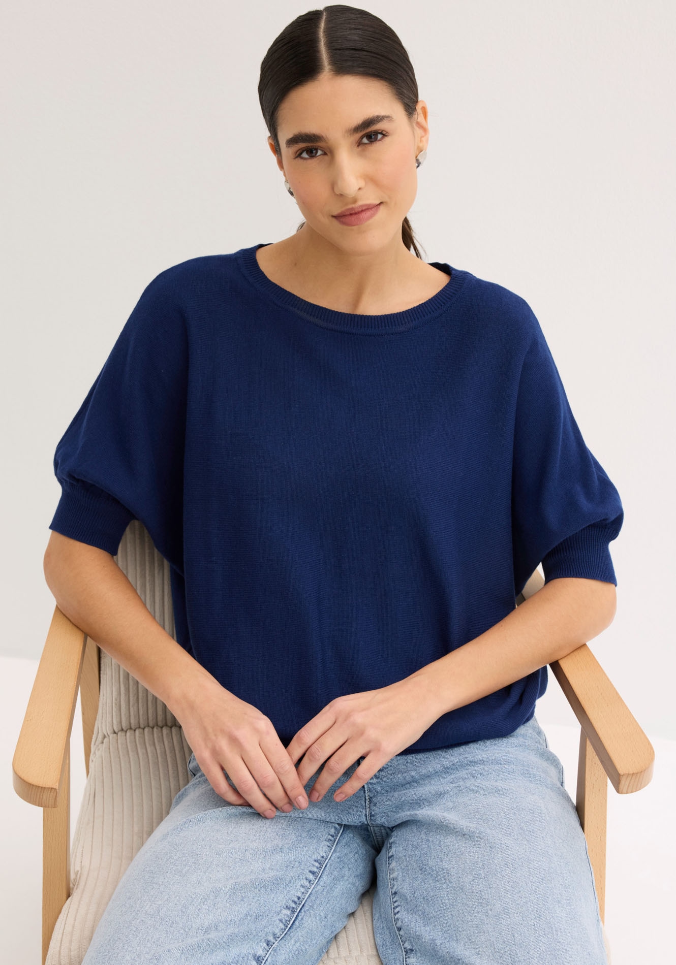 bonprix Pull en tricot en mélange de coton, col rond, coupe confortable
