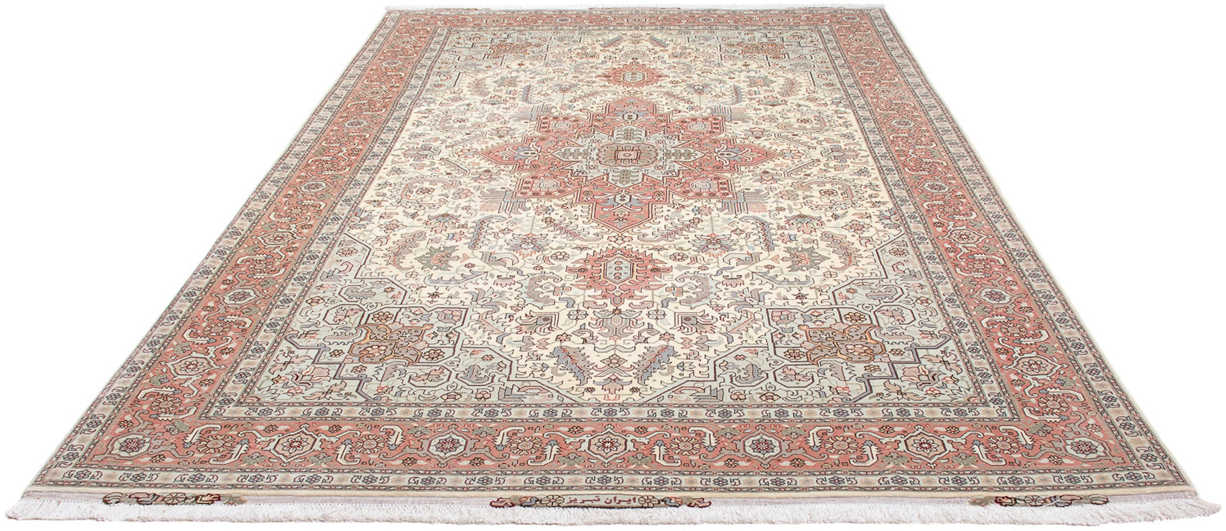 Image of morgenland Orientteppich »Perser - Täbriz - Royal - 310 x 206 cm - beige«, rechteckig, 7 mm Höhe, Wohnzimmer, Handgeknüpft, Einzelstück mit Zertifikat bei Ackermann Versand Schweiz