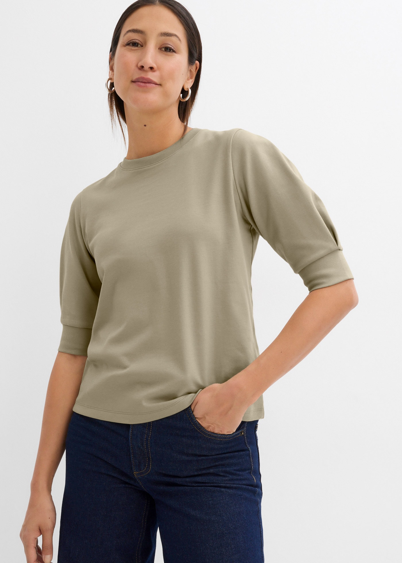 Image of bonprix T-Shirt Oversize-Passform, dezente Puffärmel, Halbarm, aus reiner Baumwolle