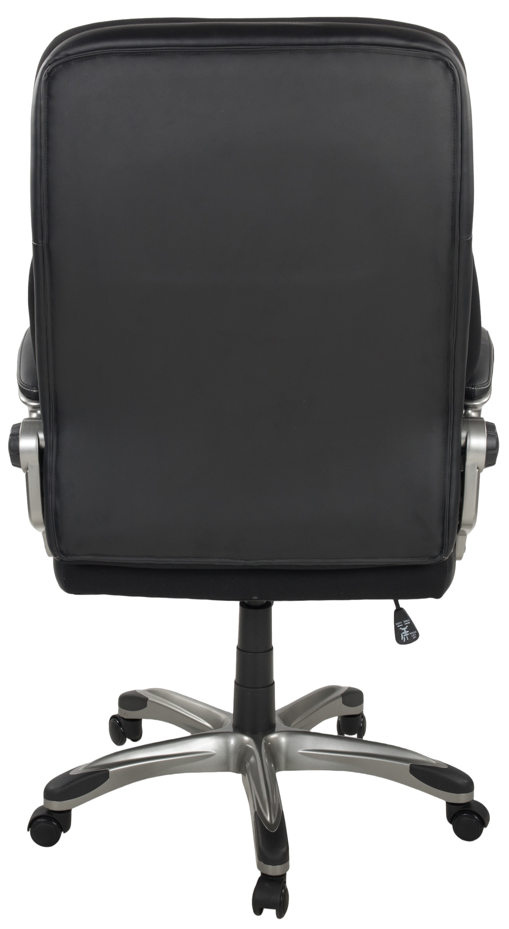 Duo Collection Chefsessel »Chefsessel Jesse XXL« () 1 Stk.Sitzhöhenverstellung, Wippmechanik, bis 150 kg belastbar