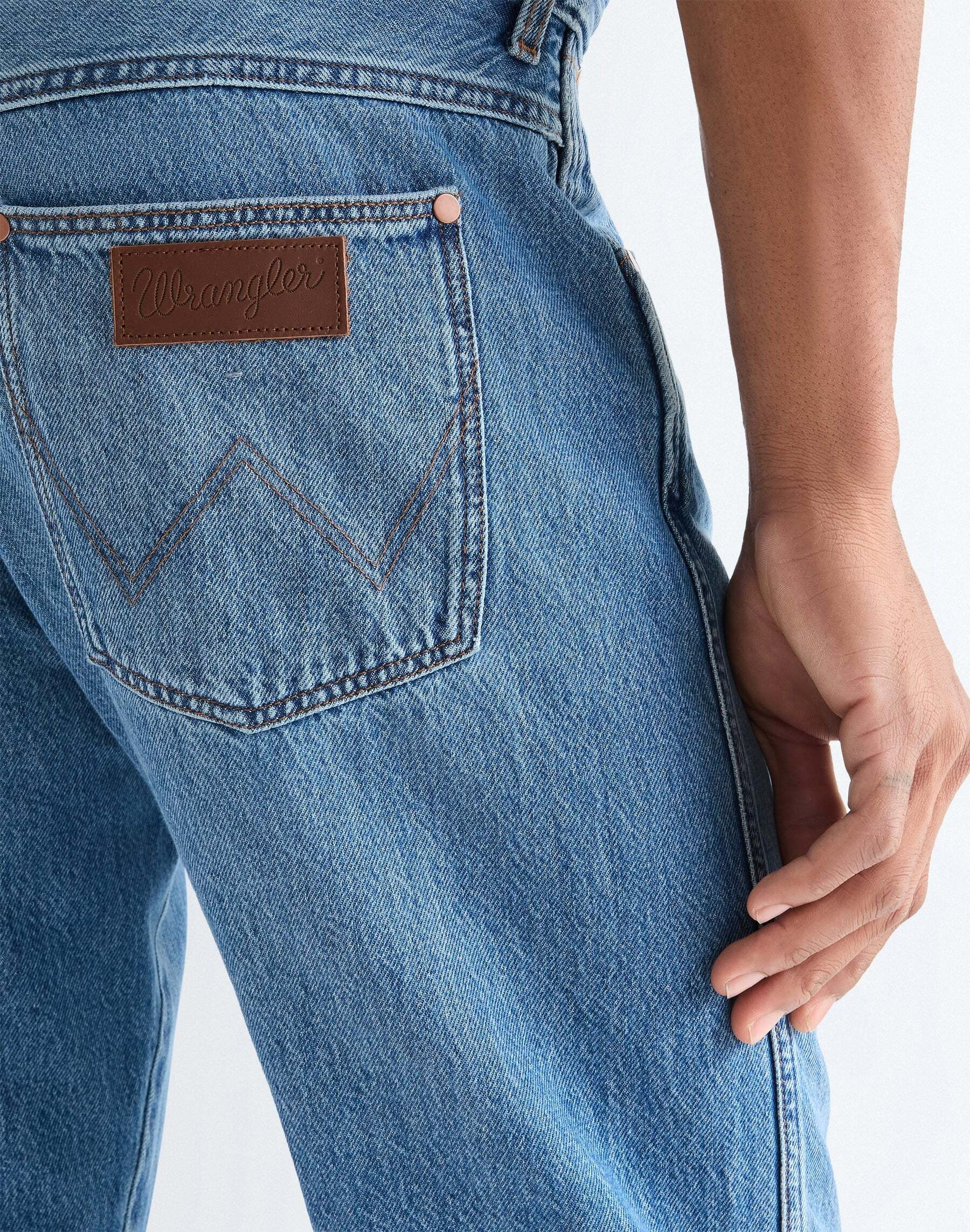 Wrangler Relax-fit-Jeans »WRANGLER Jeans Frontier«
