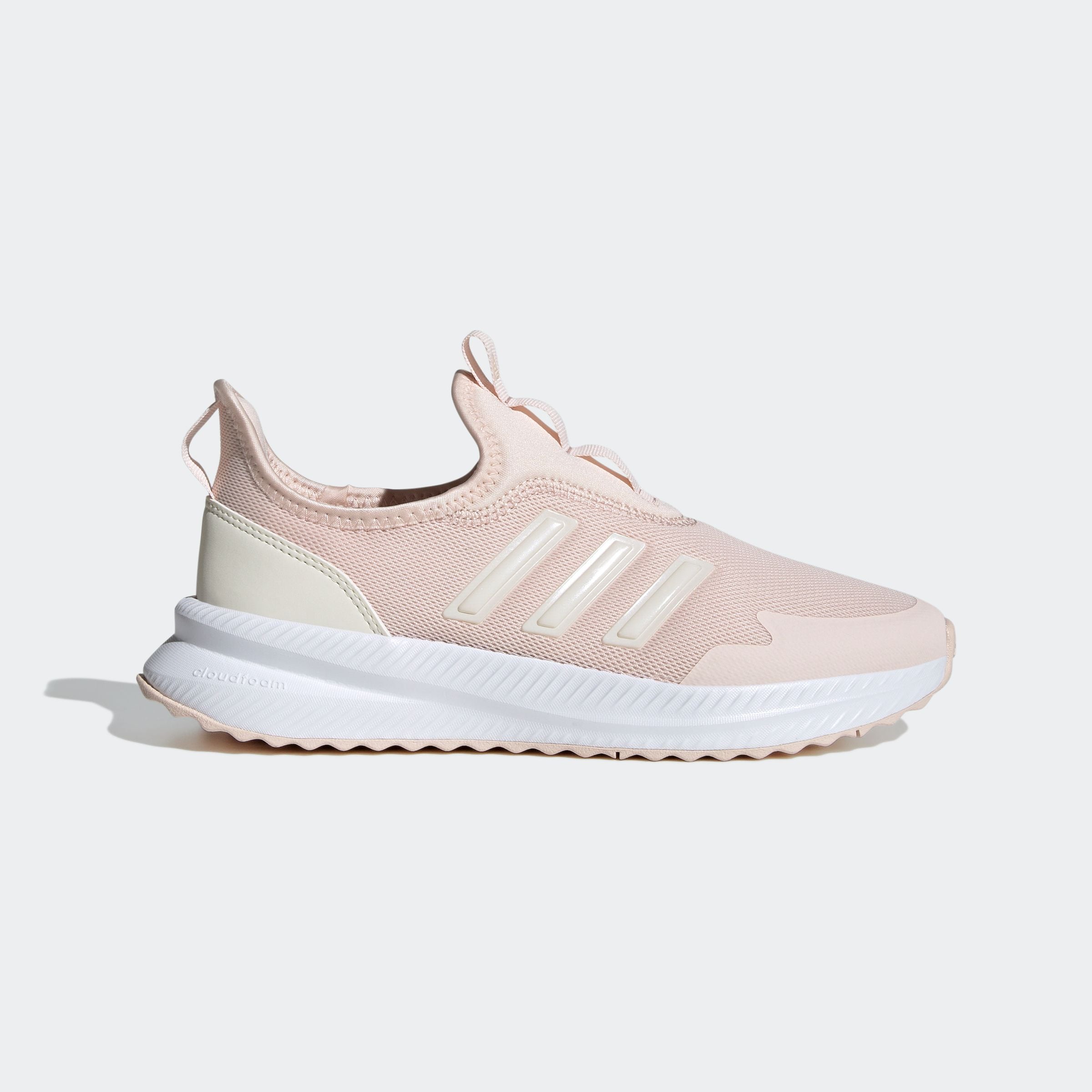 adidas Sportswear Sneaker »X_PLR PULSE«