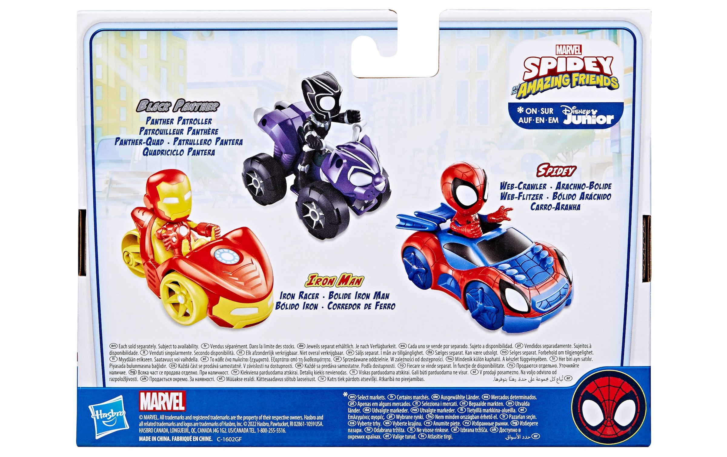MARVEL Actionfigur »Marvel Spideys Black Panther Panther-Quad«