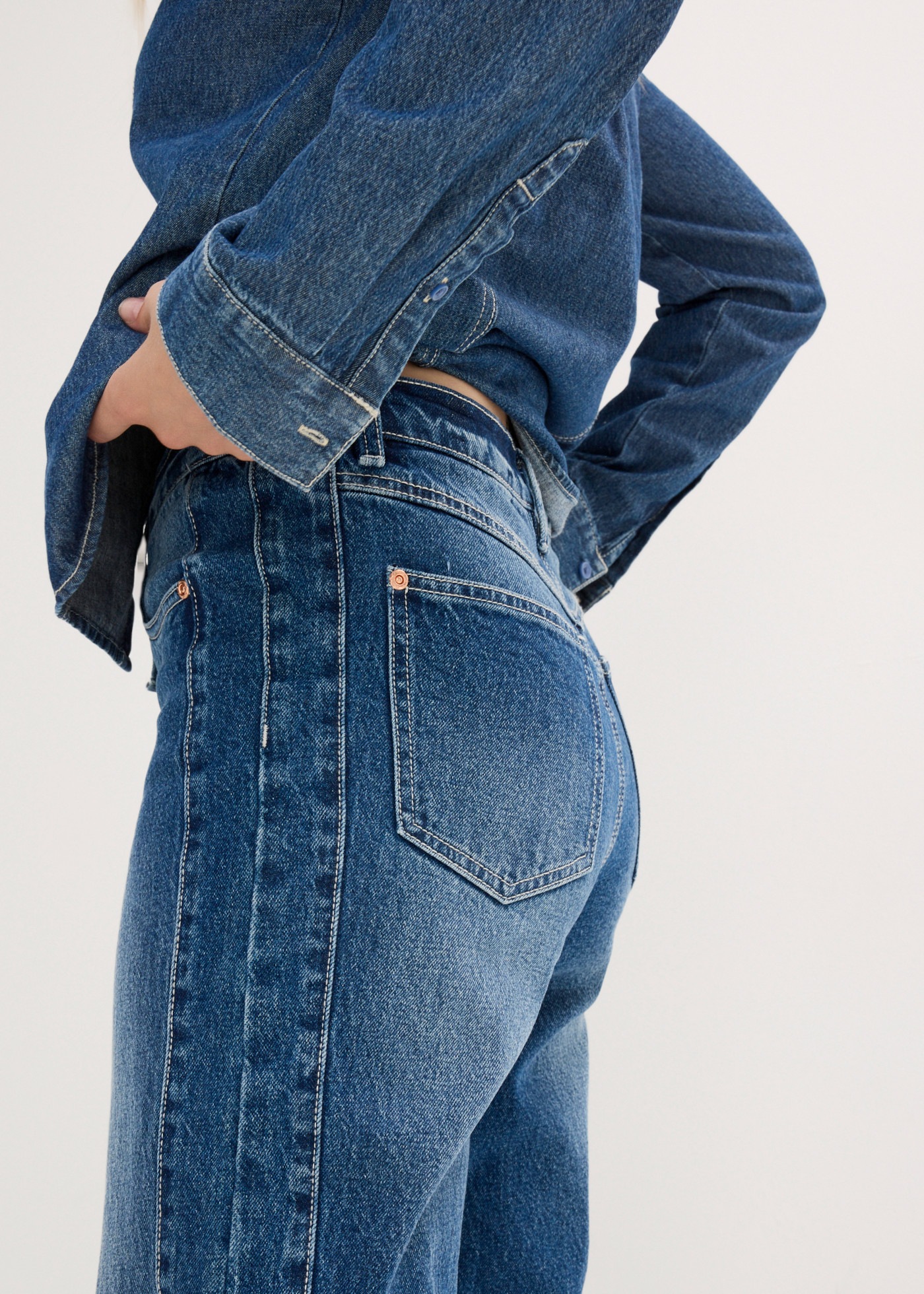 bonprix Mom-Jeans mit hohem Bund, Loose Fit, im Casual-Stil