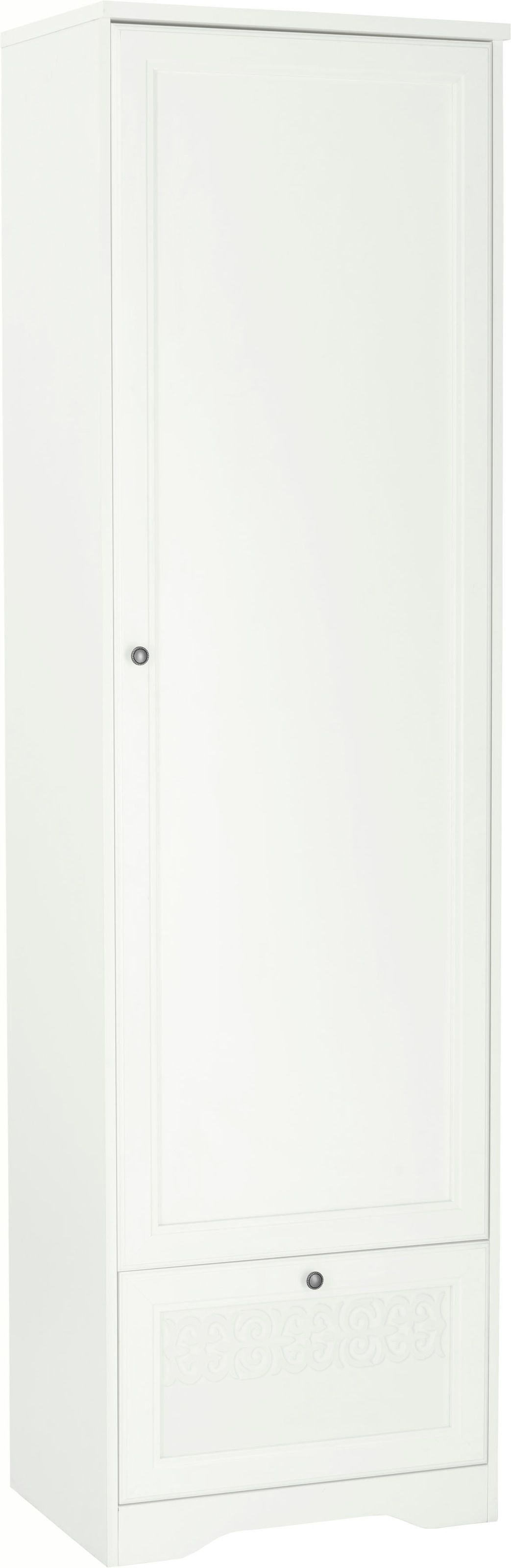 Image of Home affaire Schuhschrank »Lucy«, "Lucy" mit7 Fächern und 1 Schublade bei Ackermann Versand Schweiz