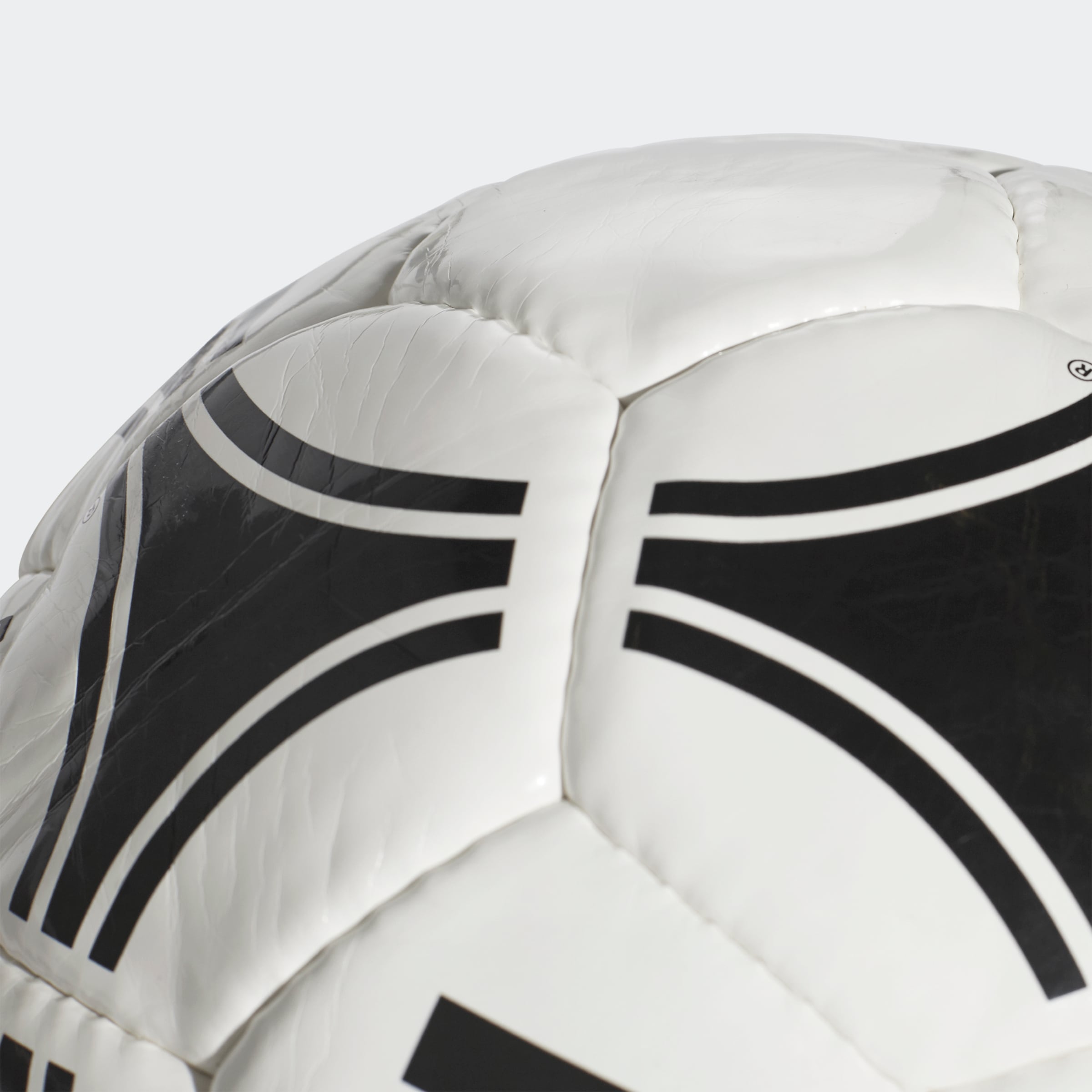 adidas Performance Fussball »TANGO ROSARIO BALL«, (1)