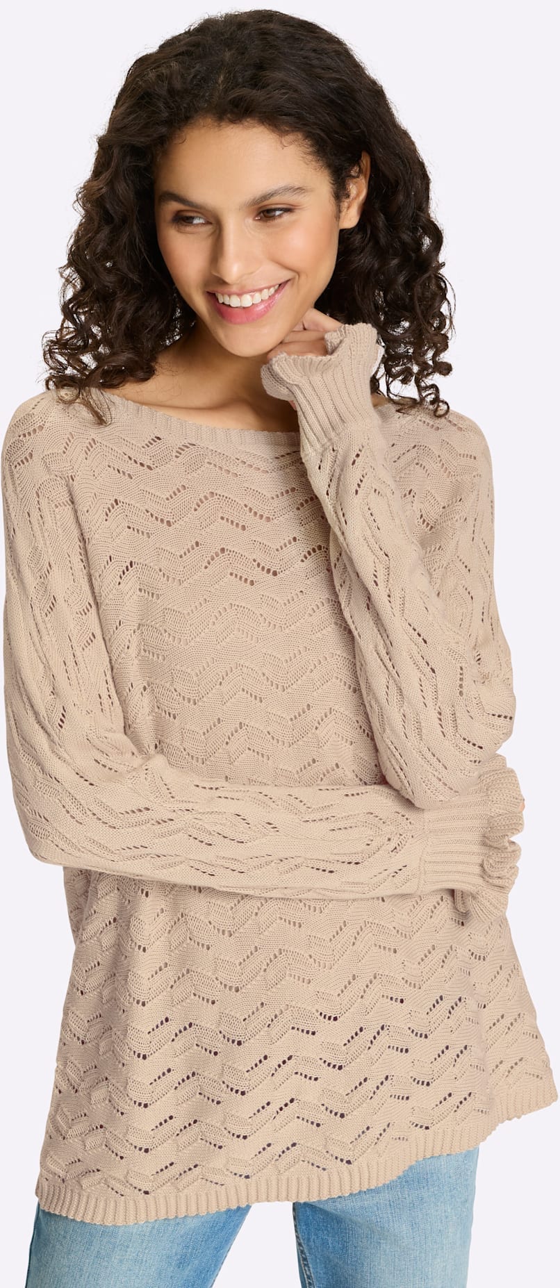 heine Pull en tricot »Pullover«