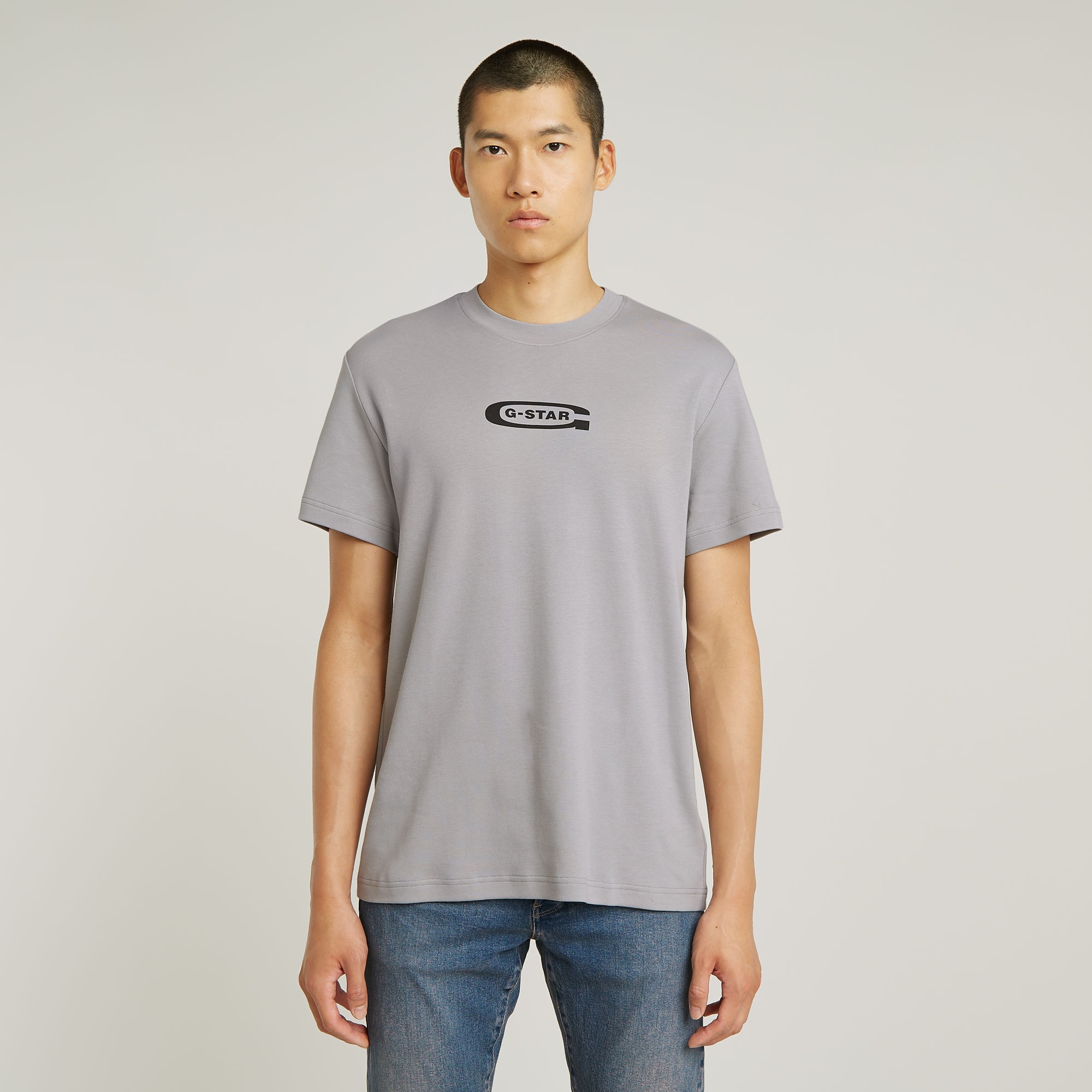 Image of G-STAR T-Shirt "Old Skool Logo" mit Frontprint
